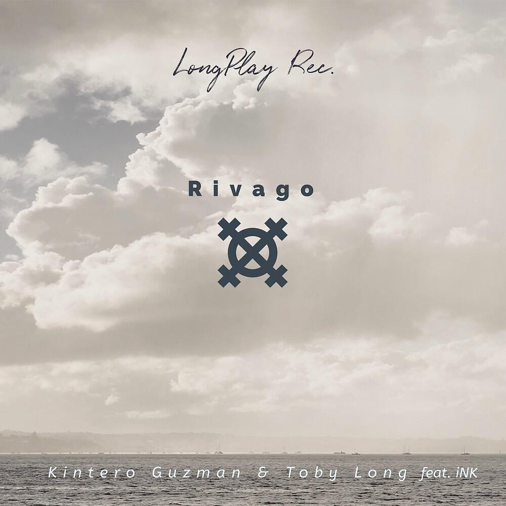 Релиз Rivago