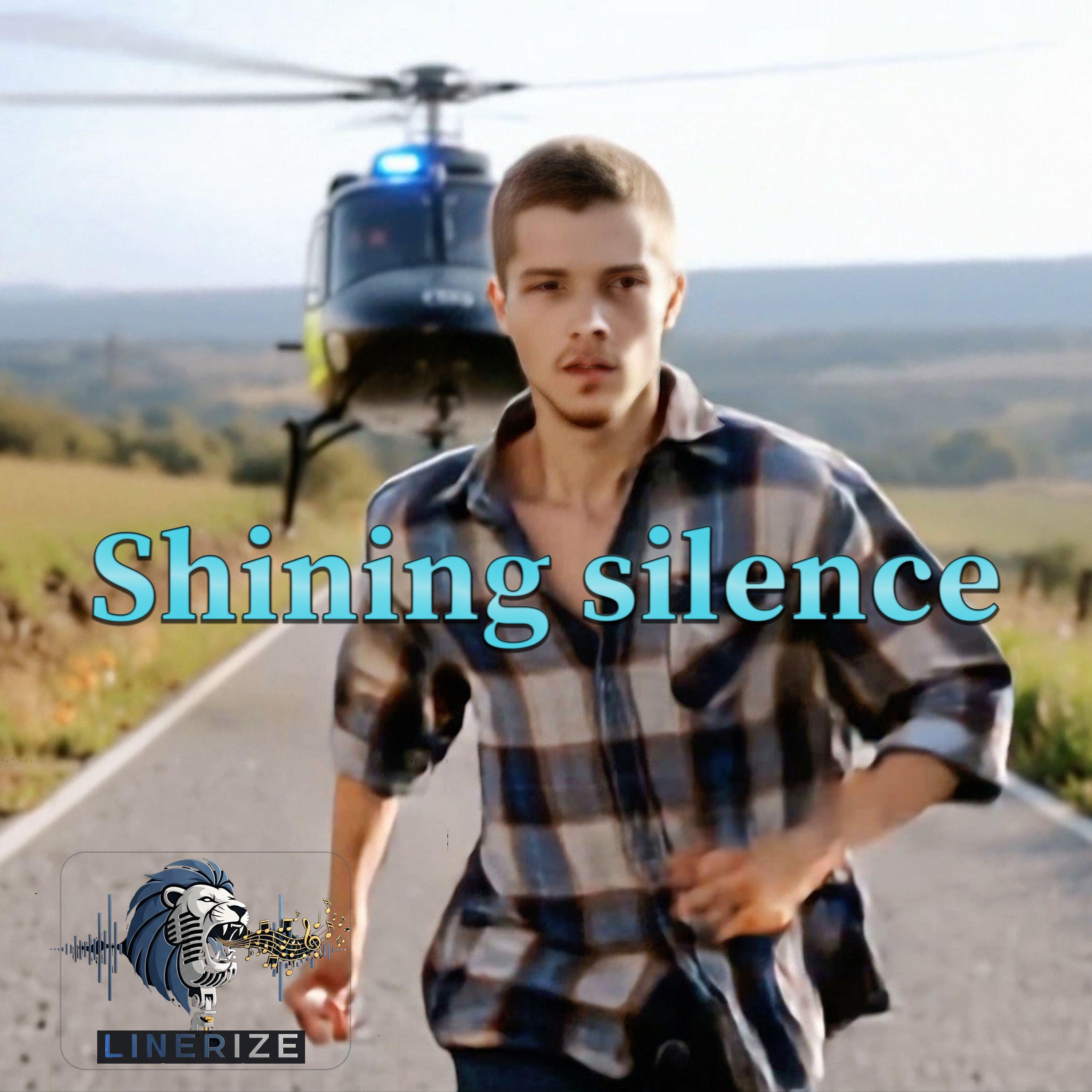 Релиз Shining silence