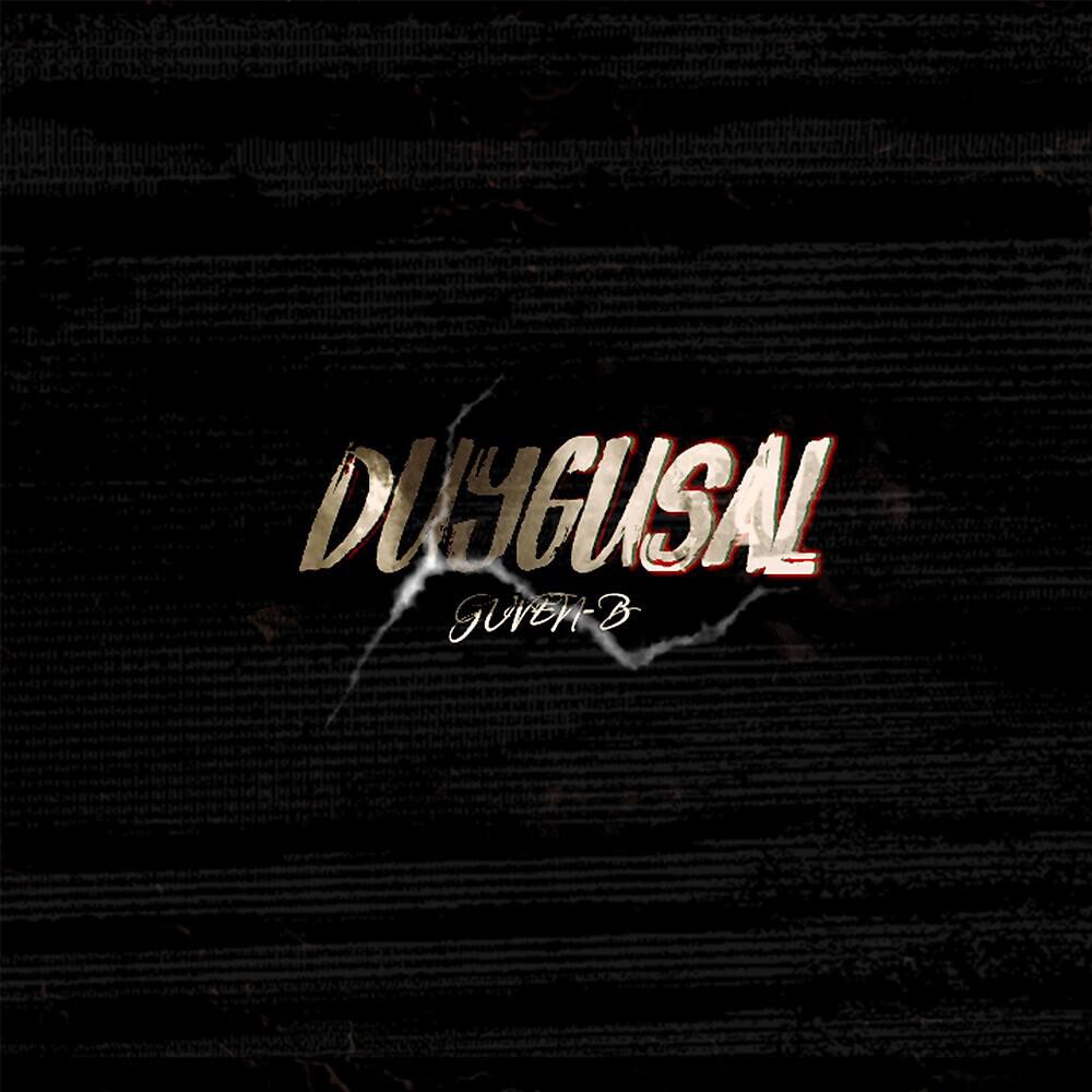 Релиз Duygusal