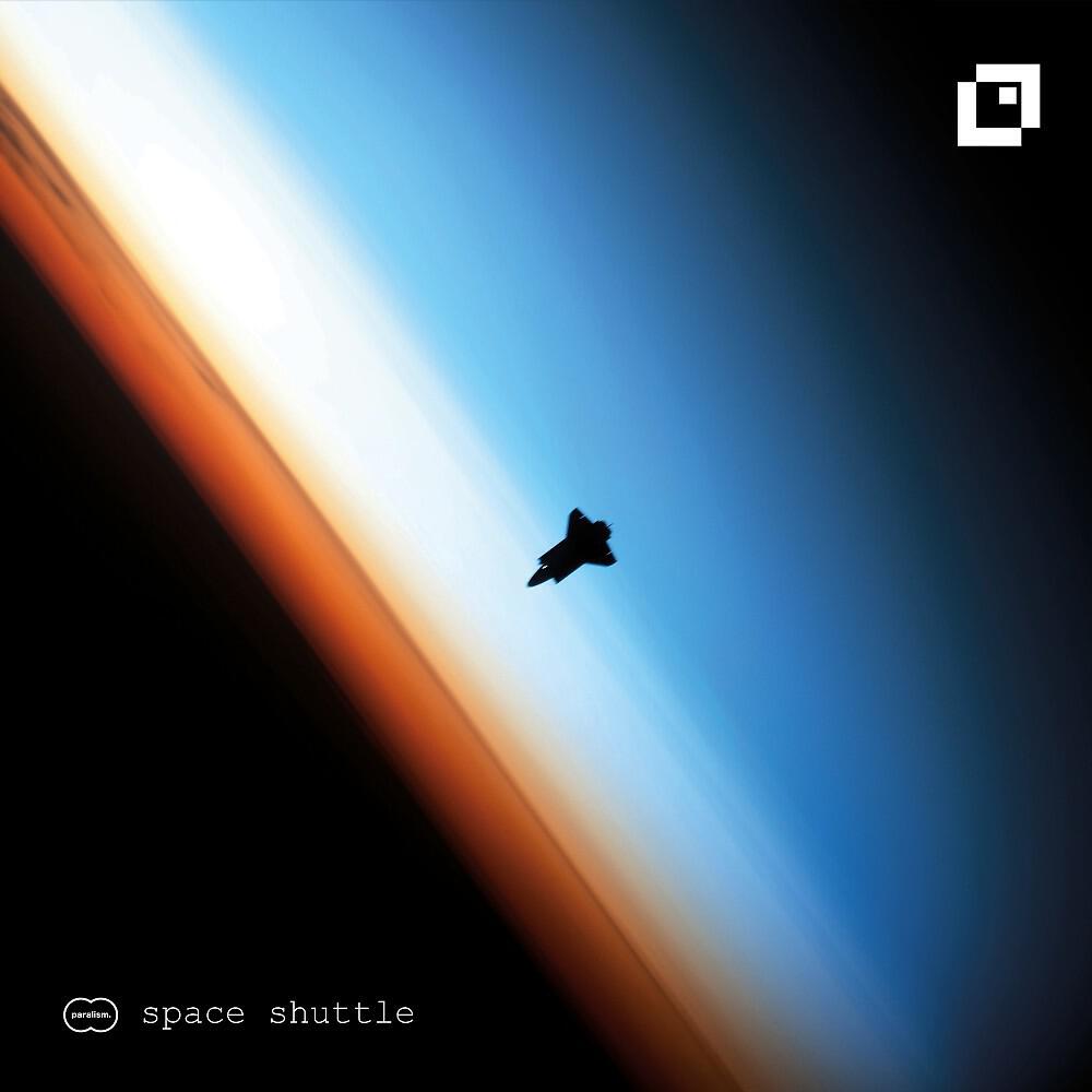 Релиз Spaceshuttle