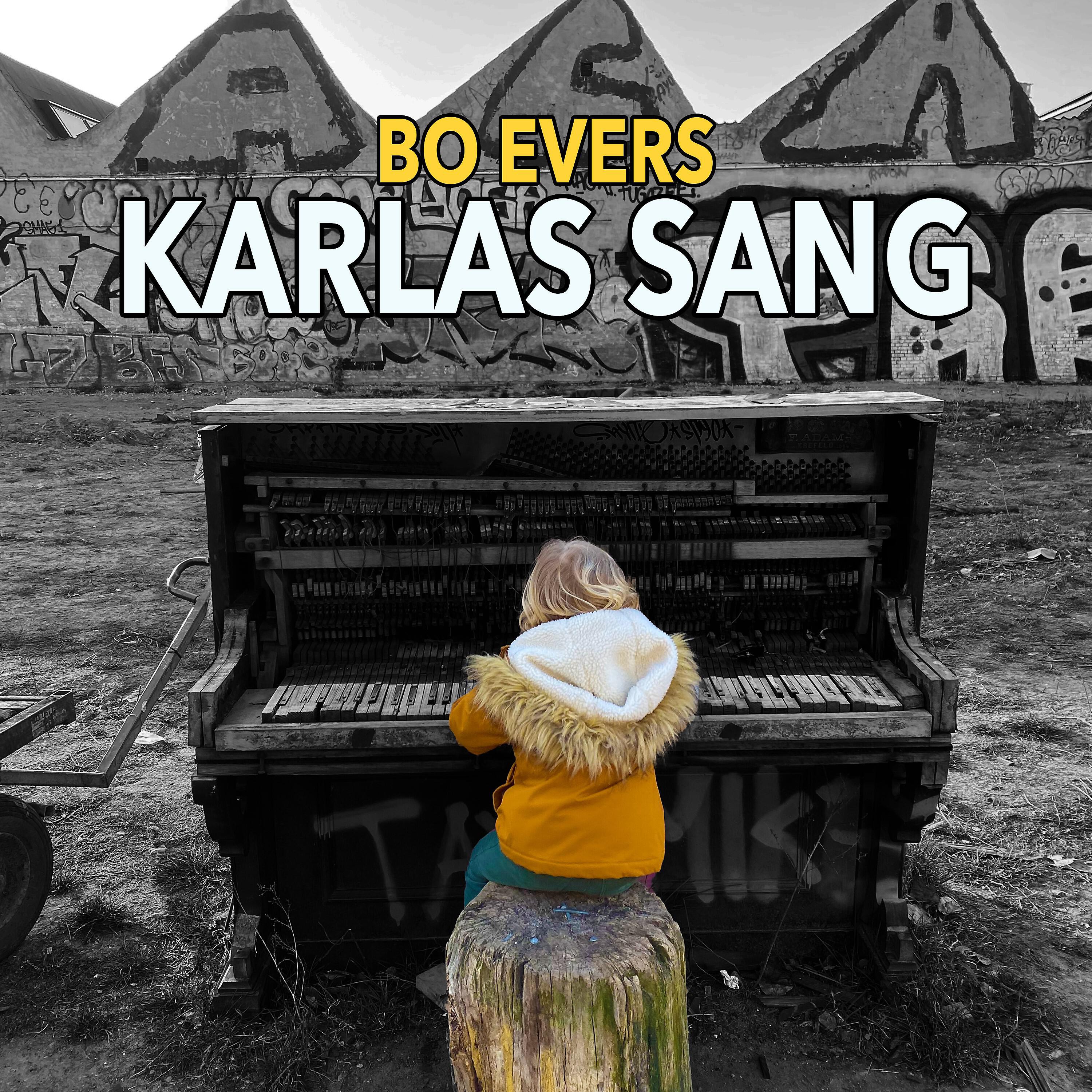 Релиз Karlas Sang