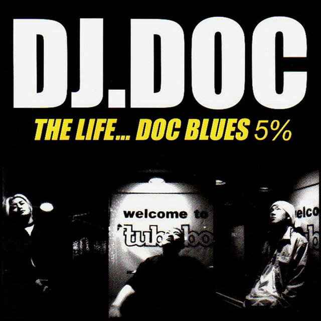 Релиз The Life… DOC Blues
