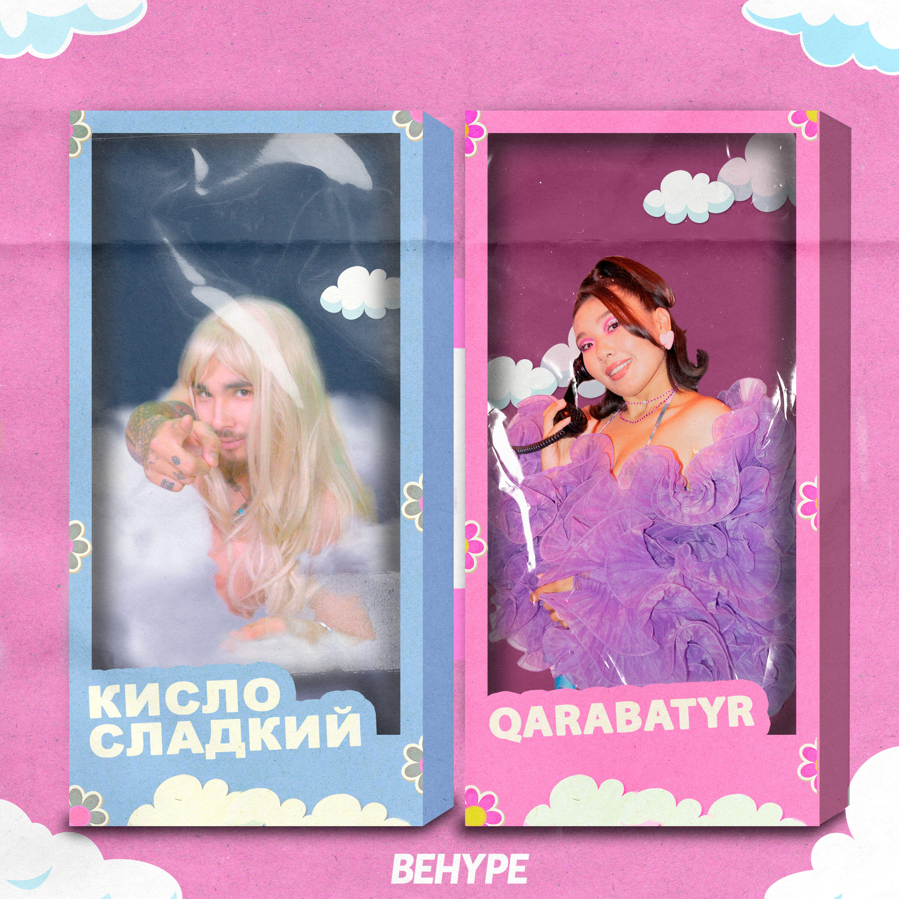 Релиз Barbie Qyz