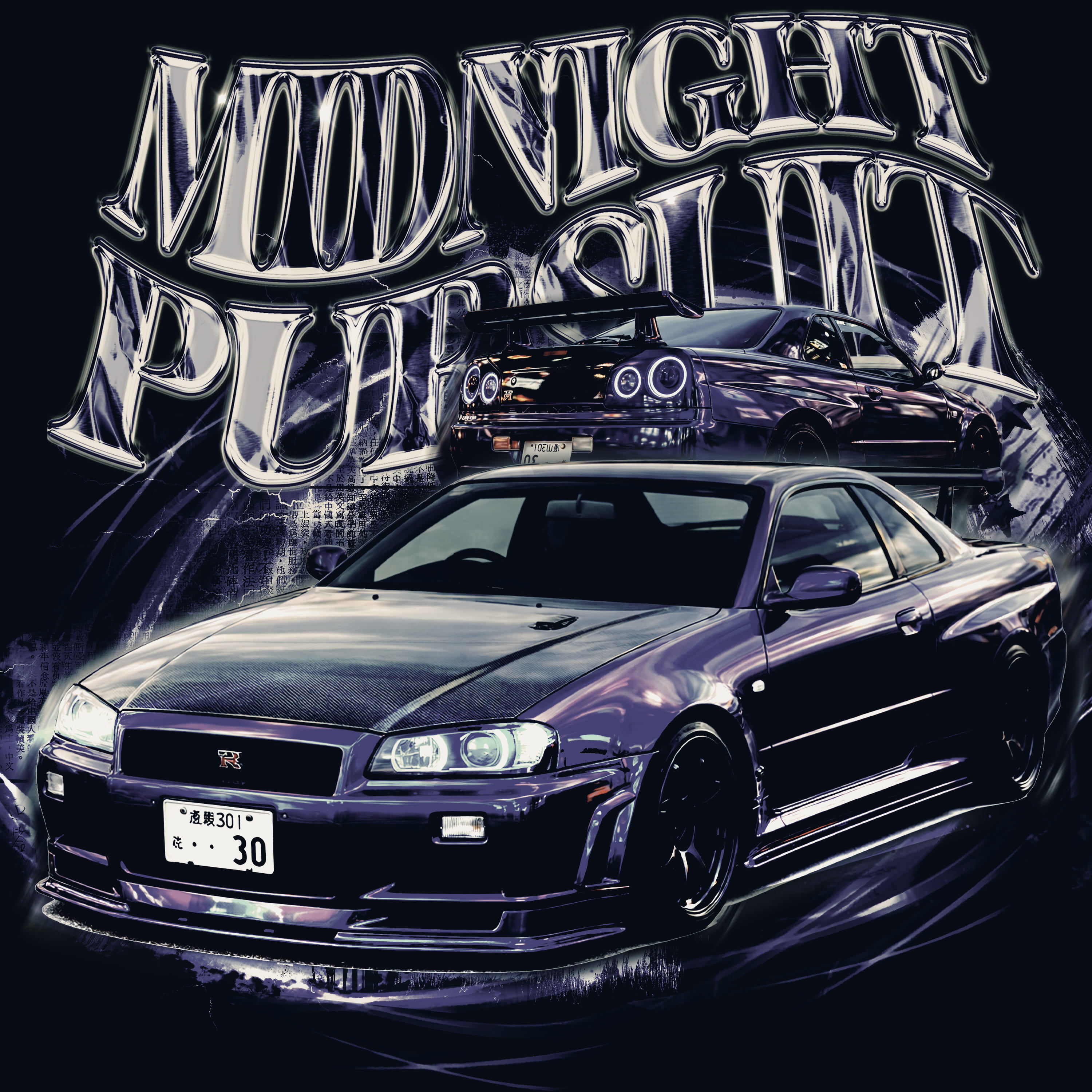 Релиз MIDNIGHT PURSUIT