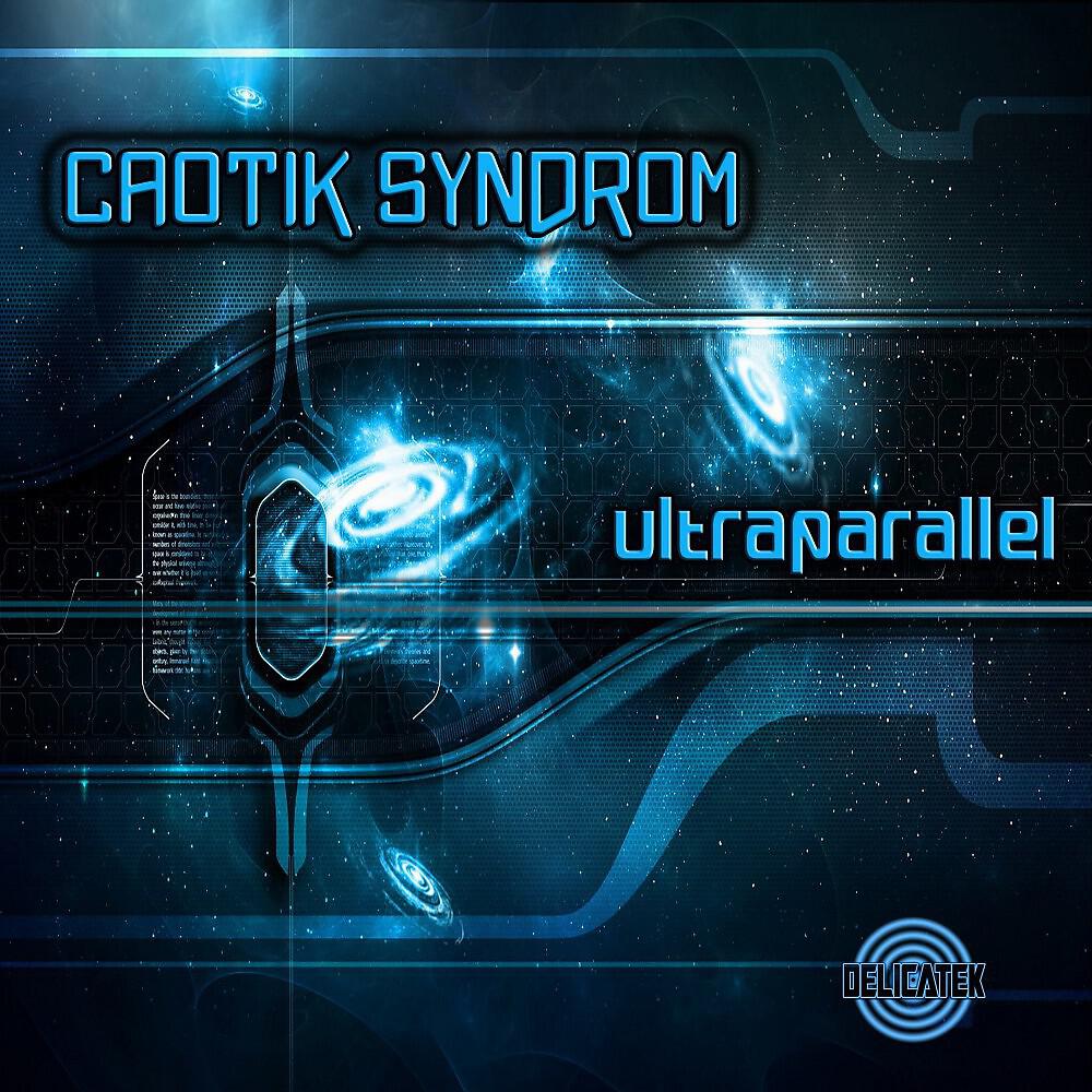 Релиз Ultraparallel