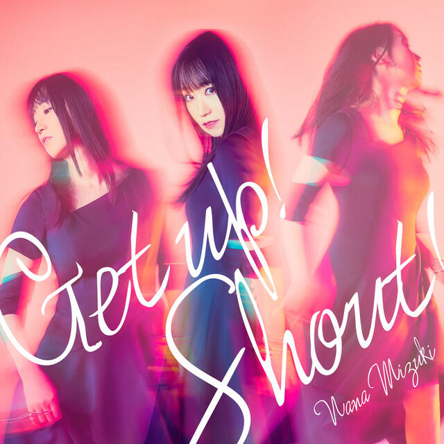 Релиз Get up! Shout!