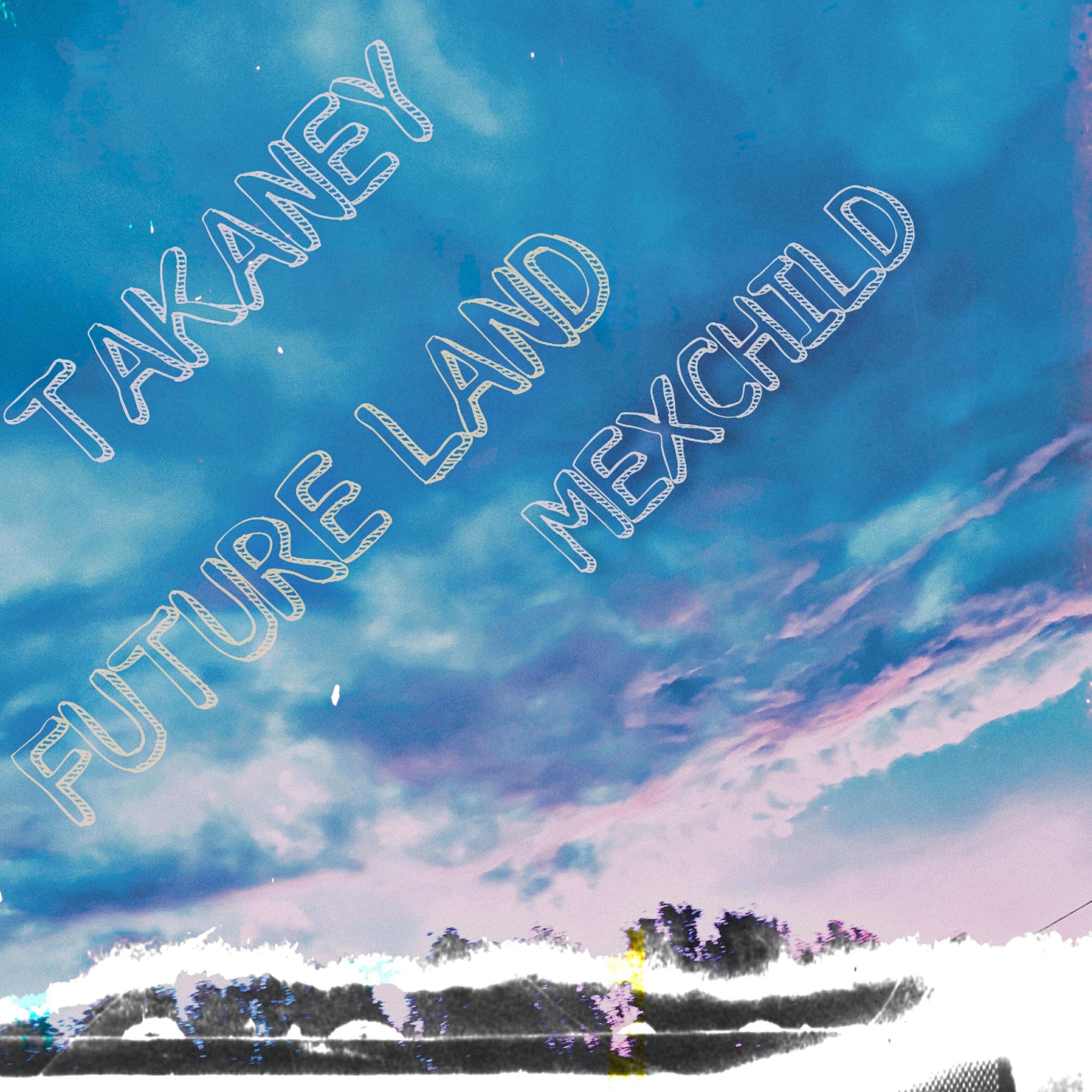 Релиз Future Land