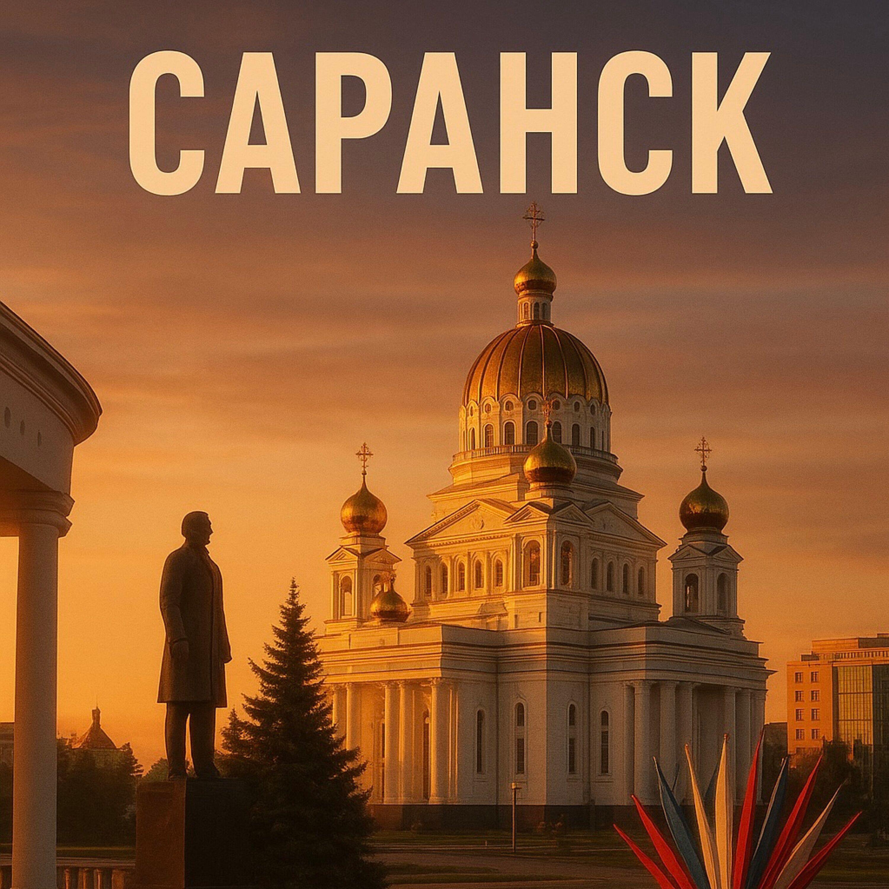 ОКТАВА