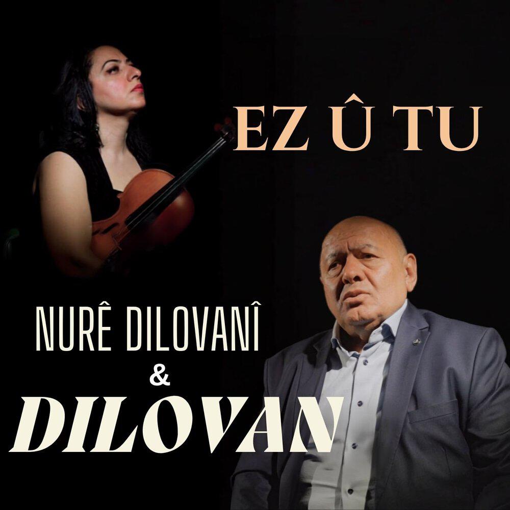 Релиз Ez û Tu