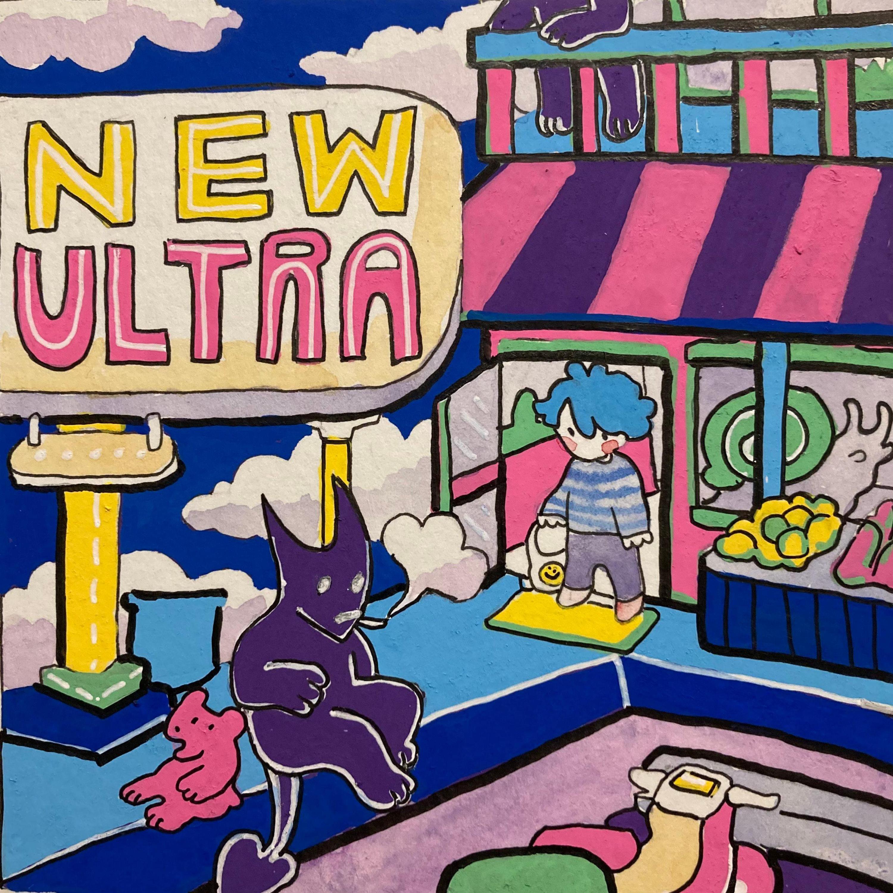 Релиз NEWULTRA