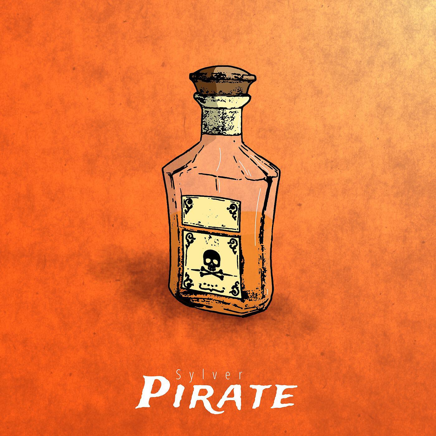 Релиз Pirate