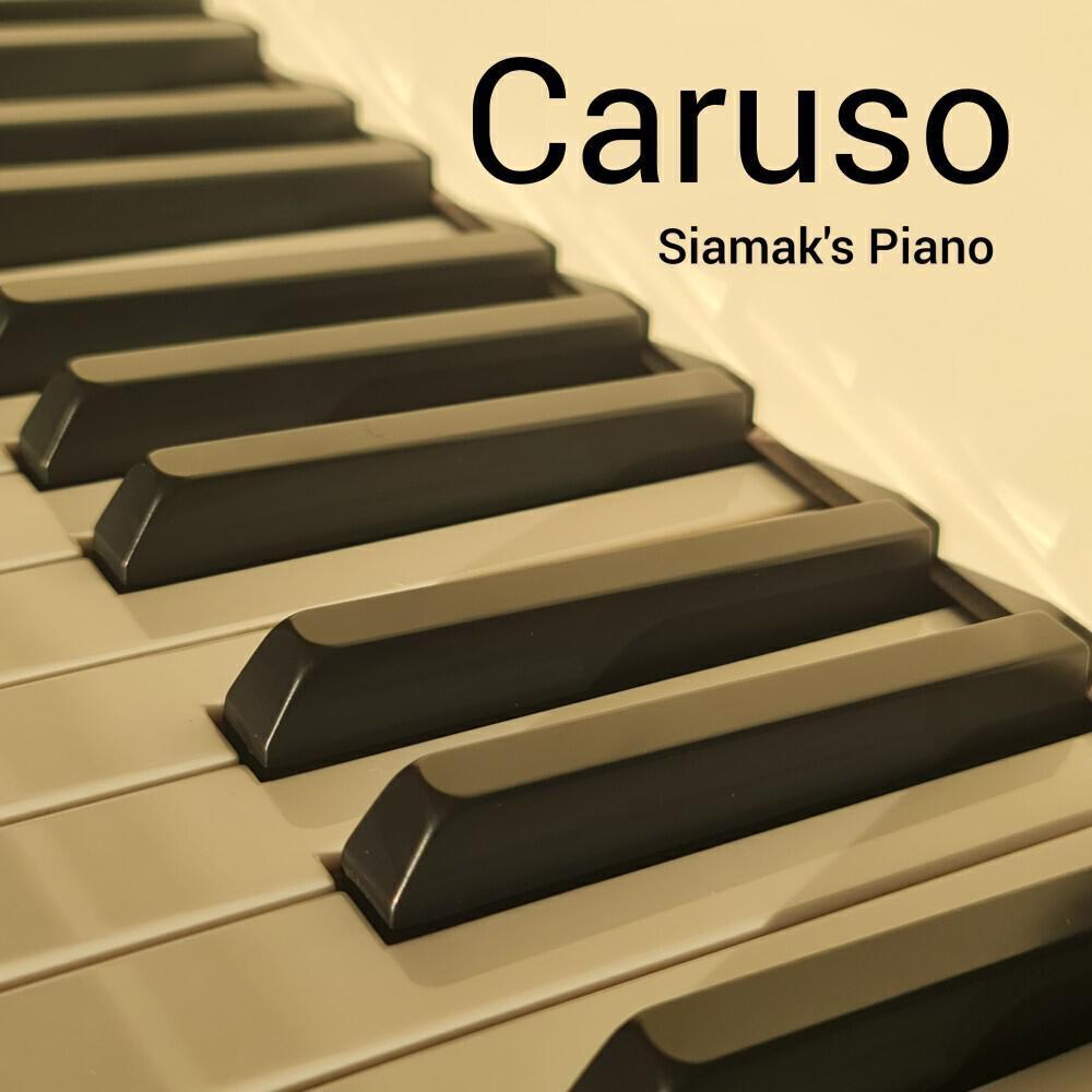 Siamak's Piano
