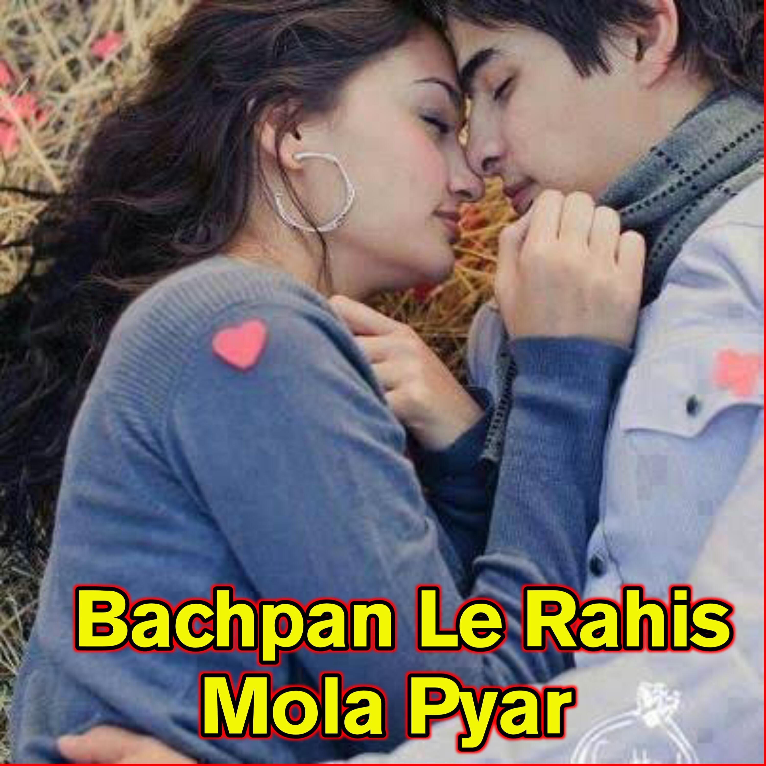Релиз Bachpan Le Rahis Mola Pyar