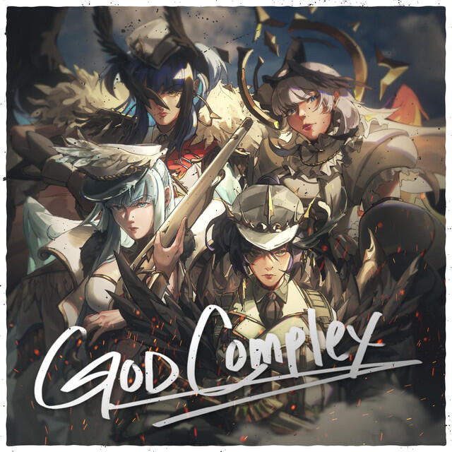 Релиз God Complex Vol. 1: ASCENSION