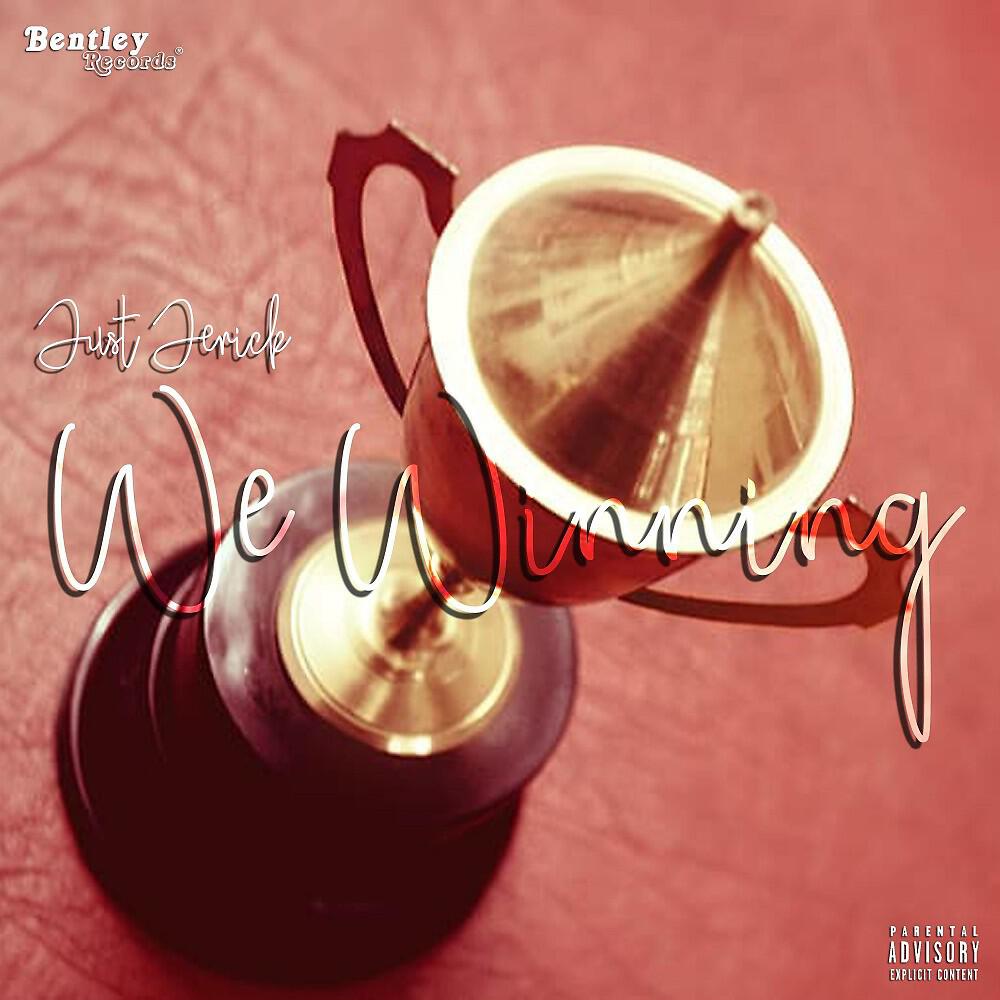 Релиз We Winning