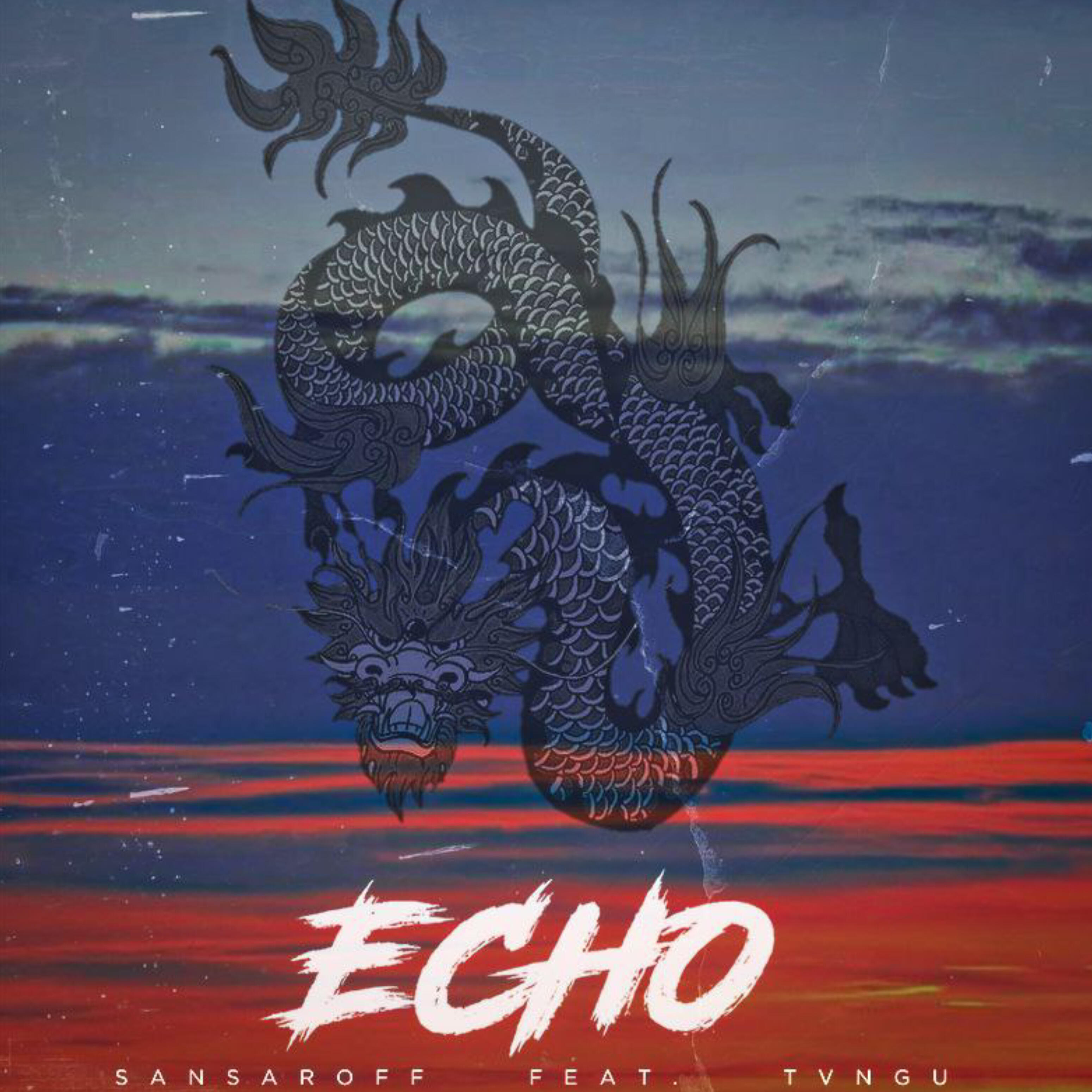 Релиз Echo