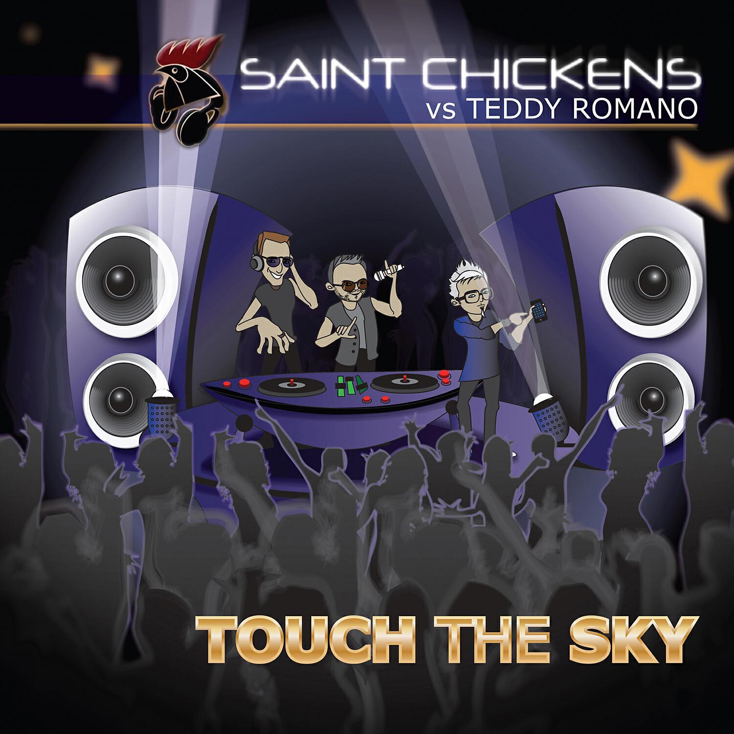 Релиз Touch the Sky