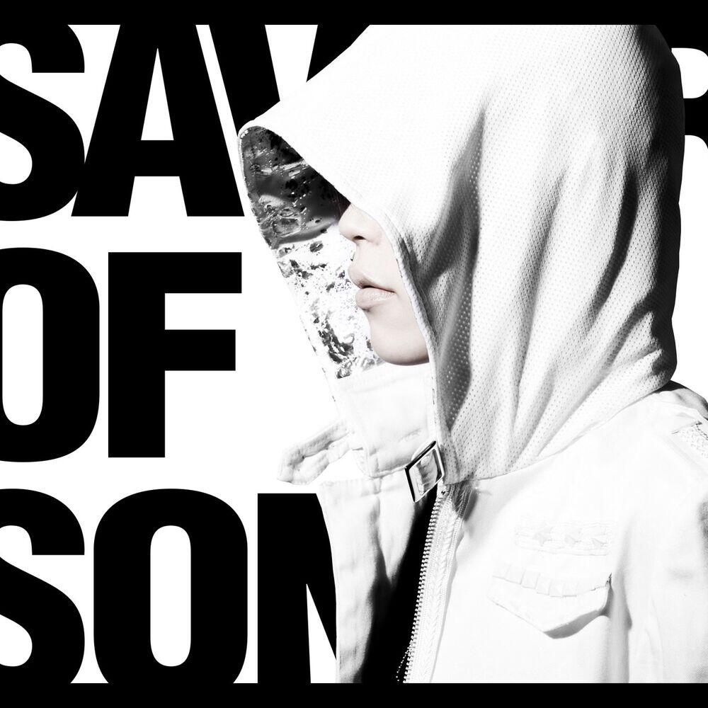 Релиз SAVIOR OF SONG ナノver.