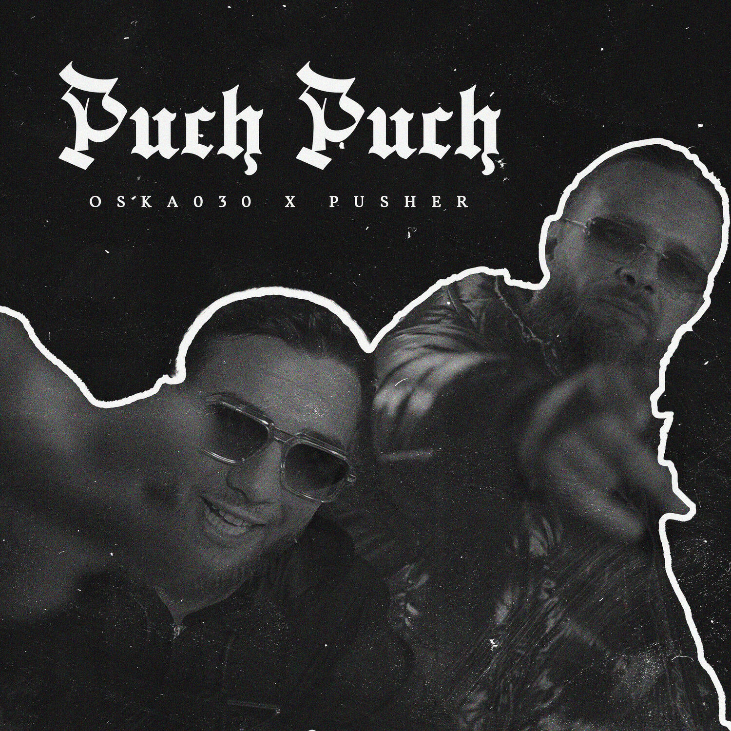 Релиз Puch Puch