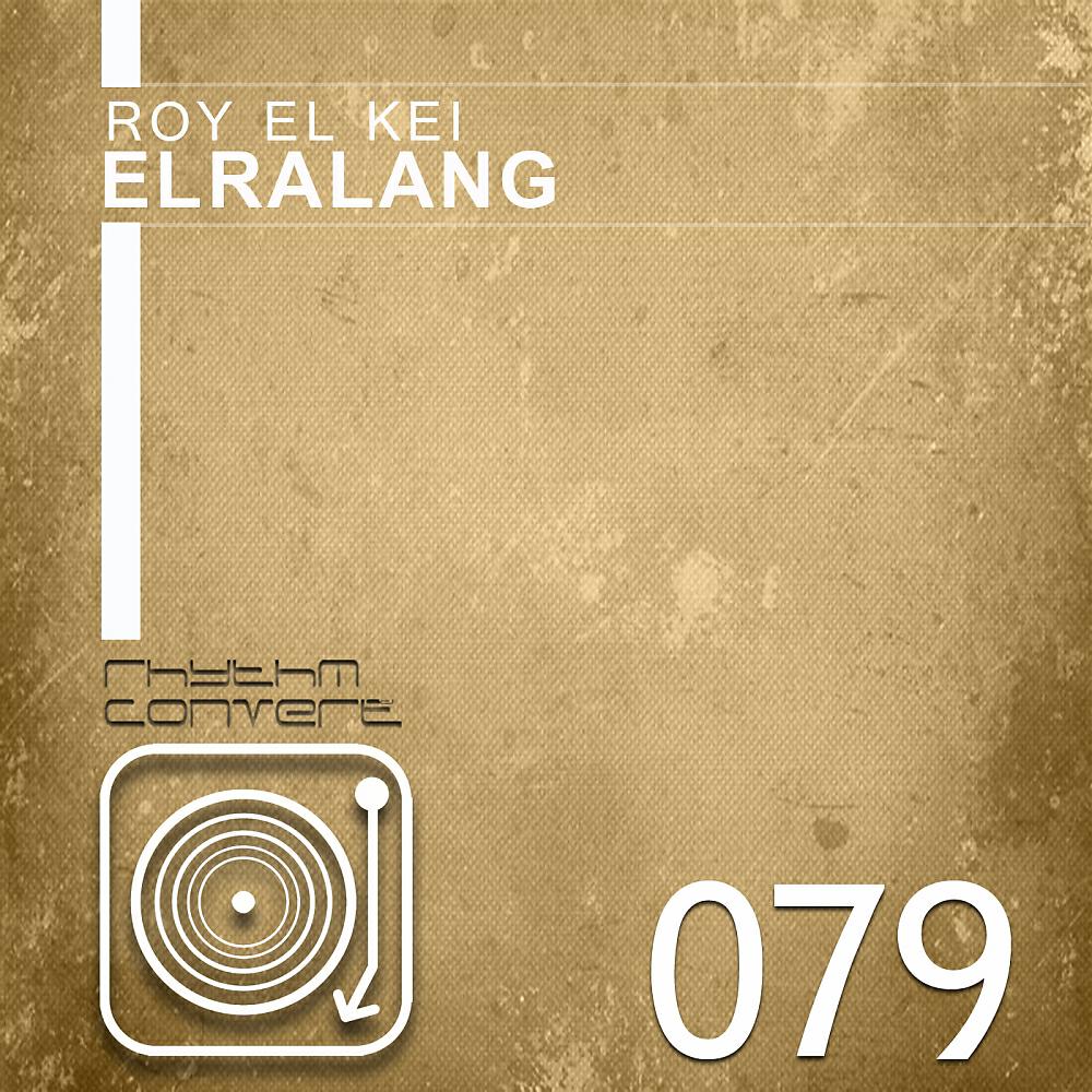 Релиз Elralang EP