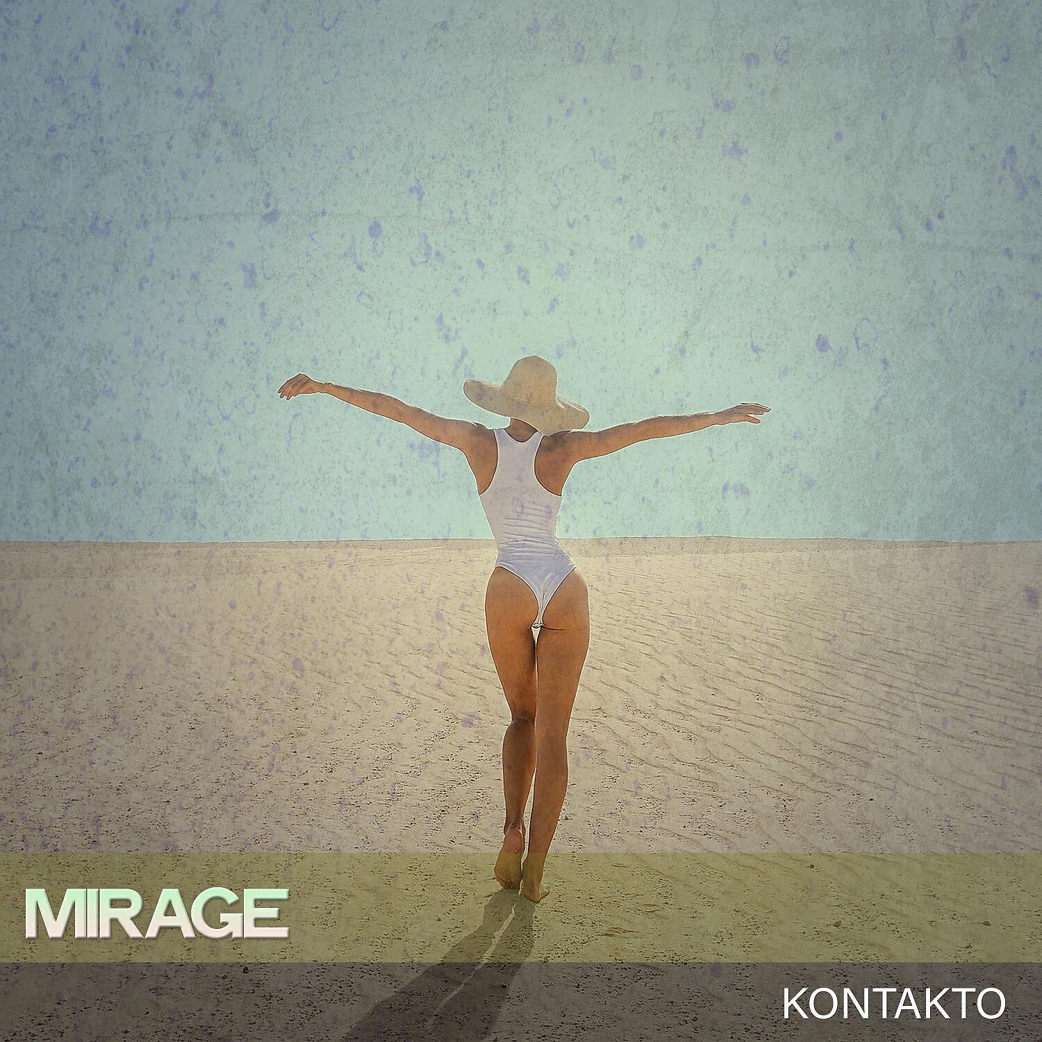 Релиз Mirage