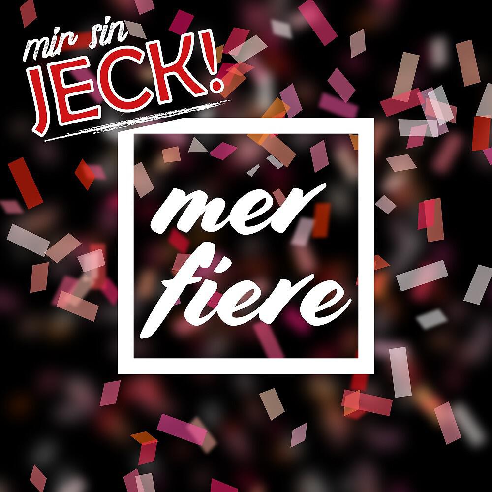 Релиз Mer Fiere