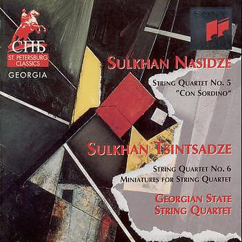 Georgian State String Quartet