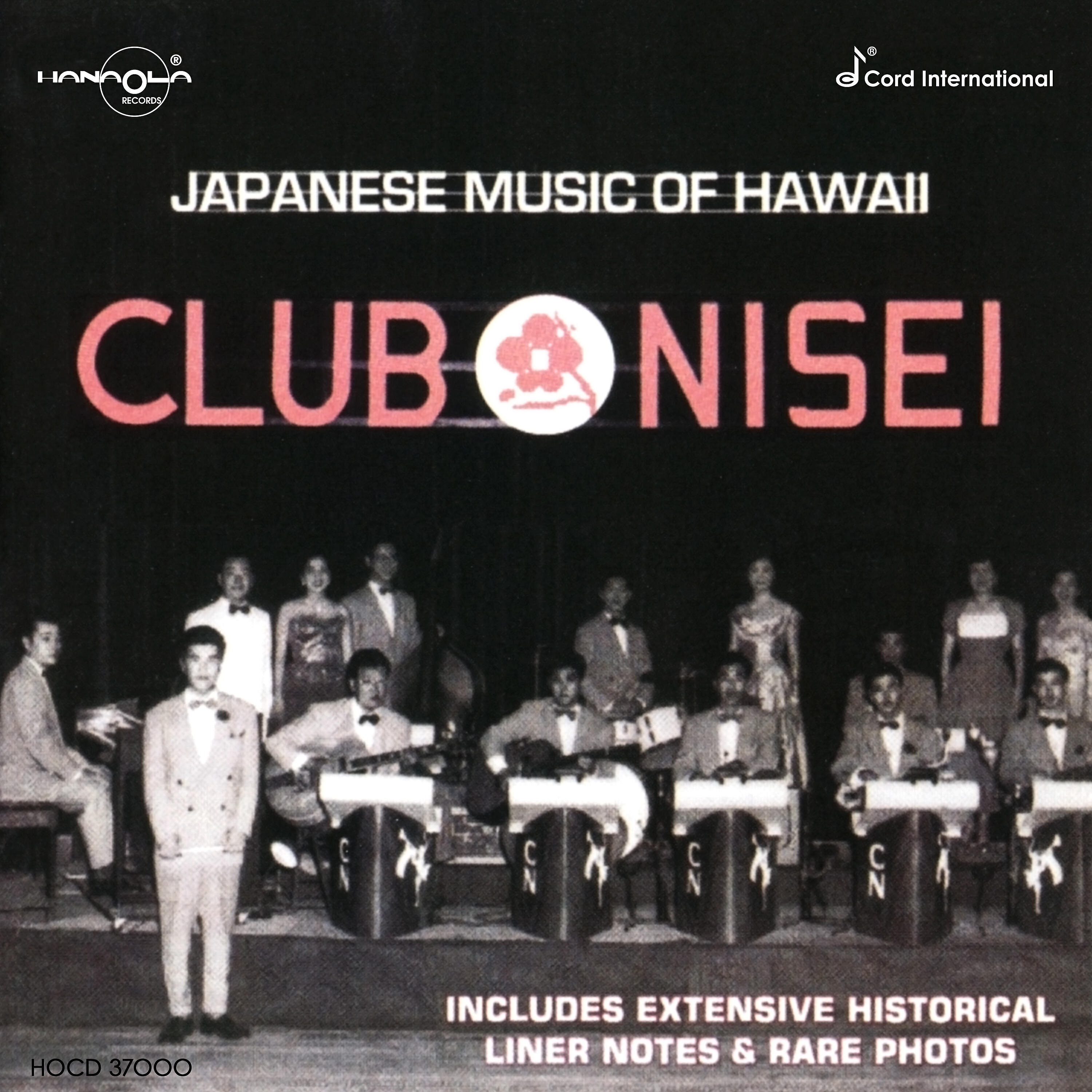 Релиз Club Nisei