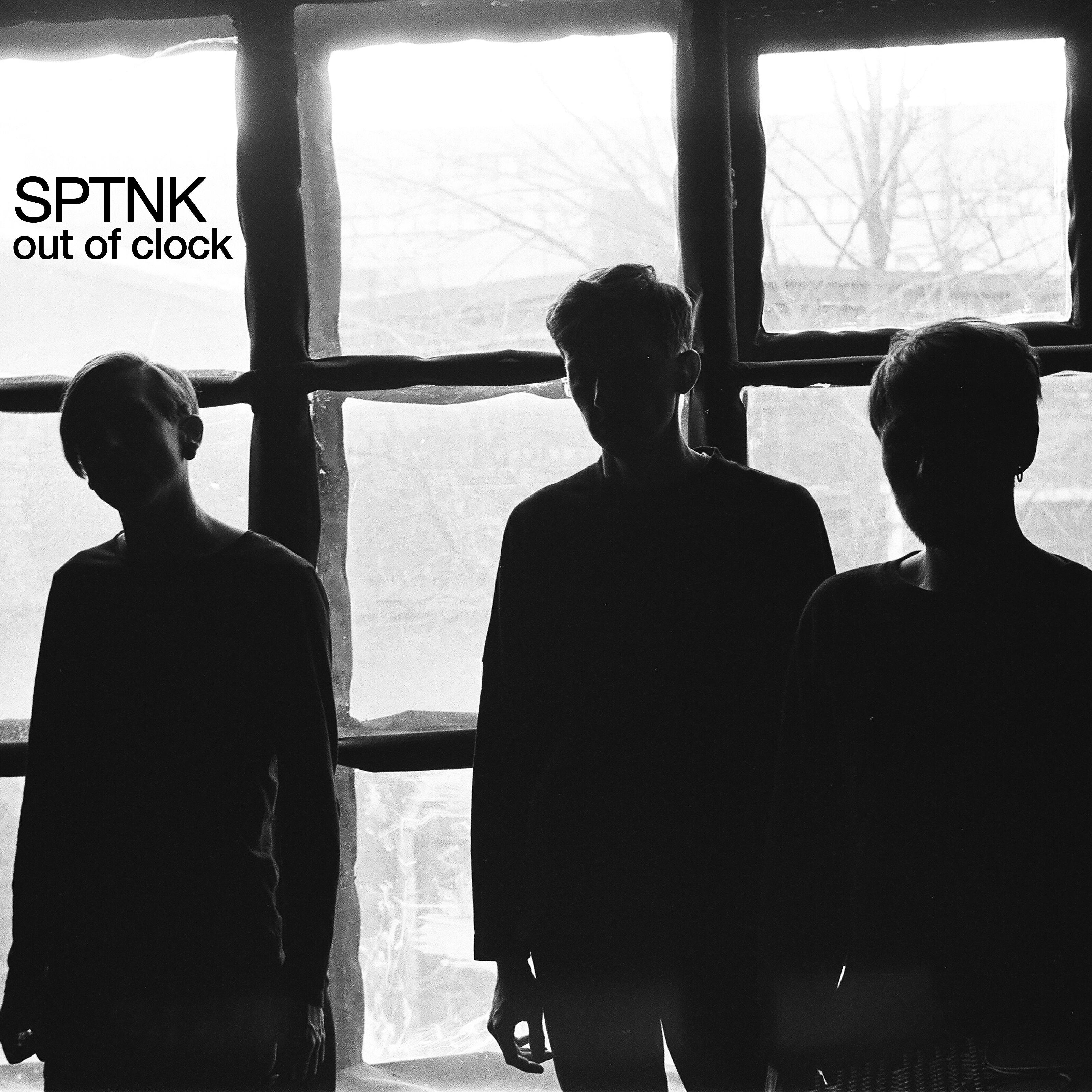 Релиз Out of Clock