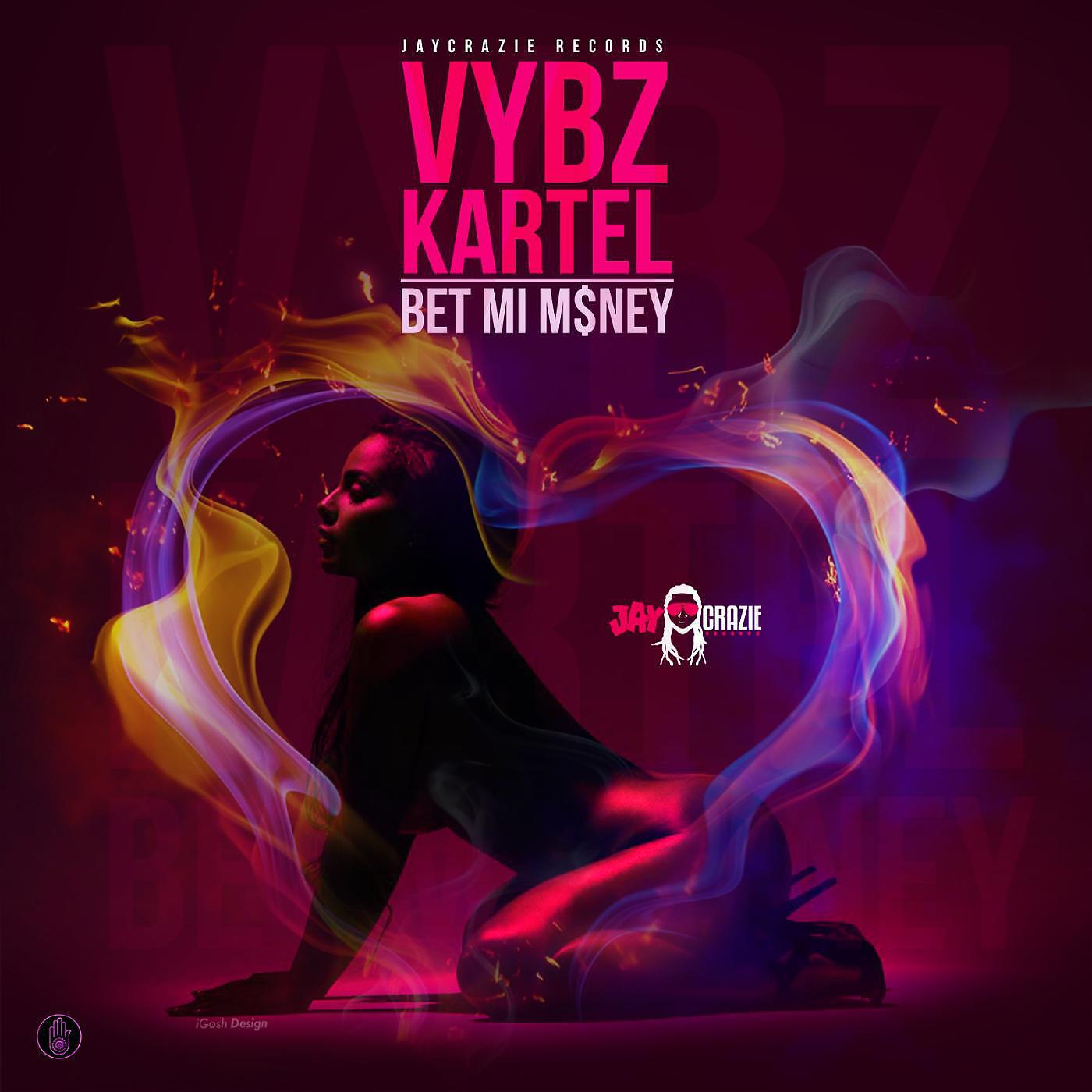 Релиз Bet Mi Money