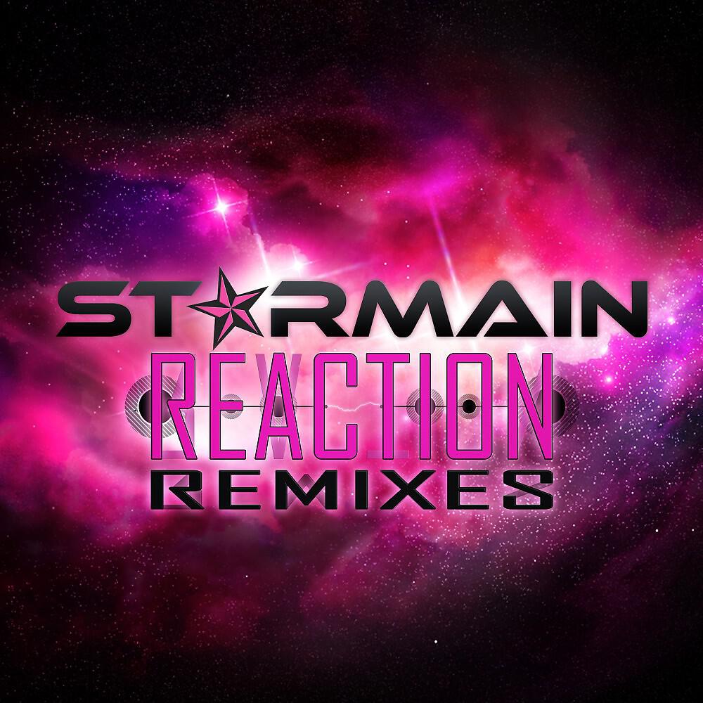 Релиз Reaction Remixes