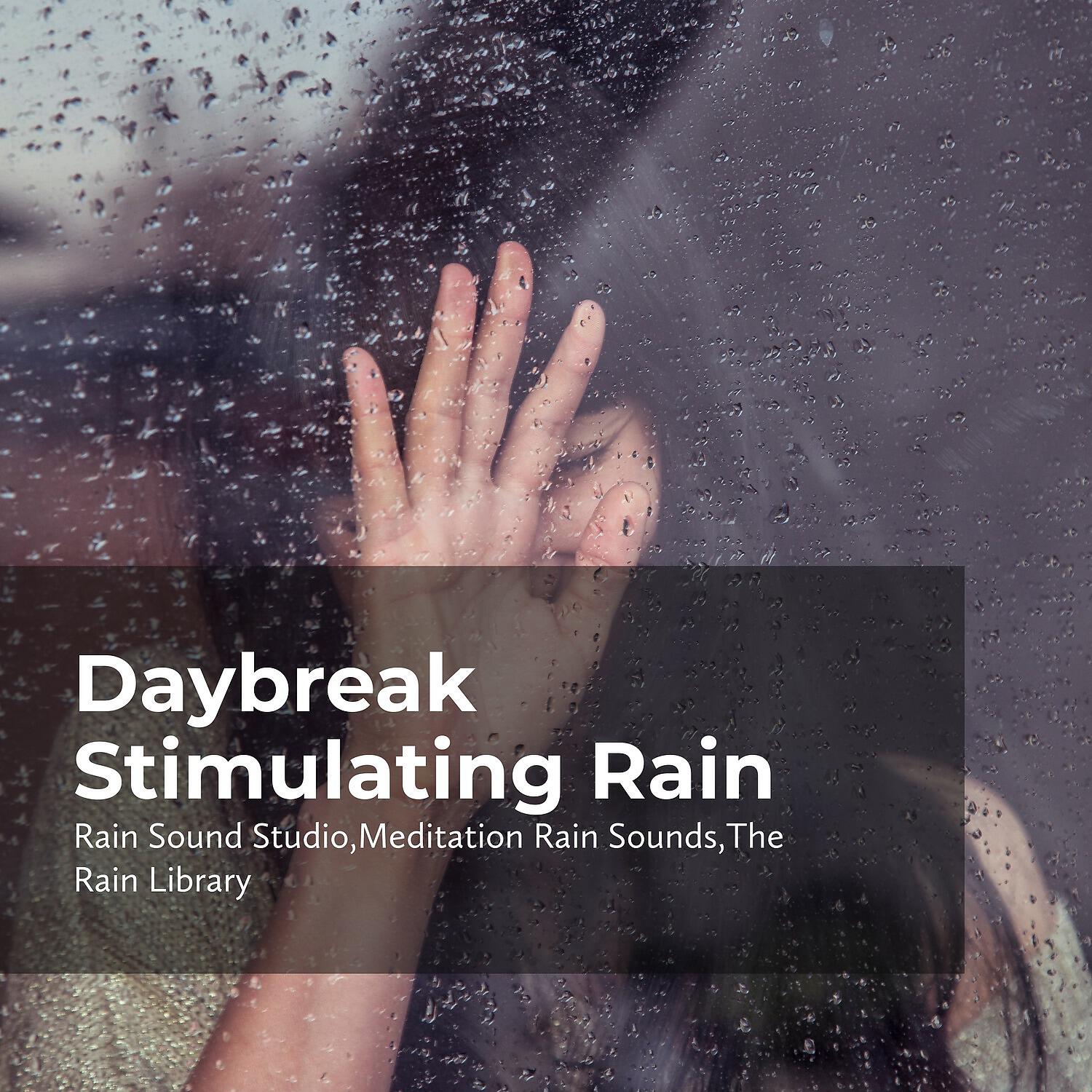Релиз Daybreak Stimulating Rain