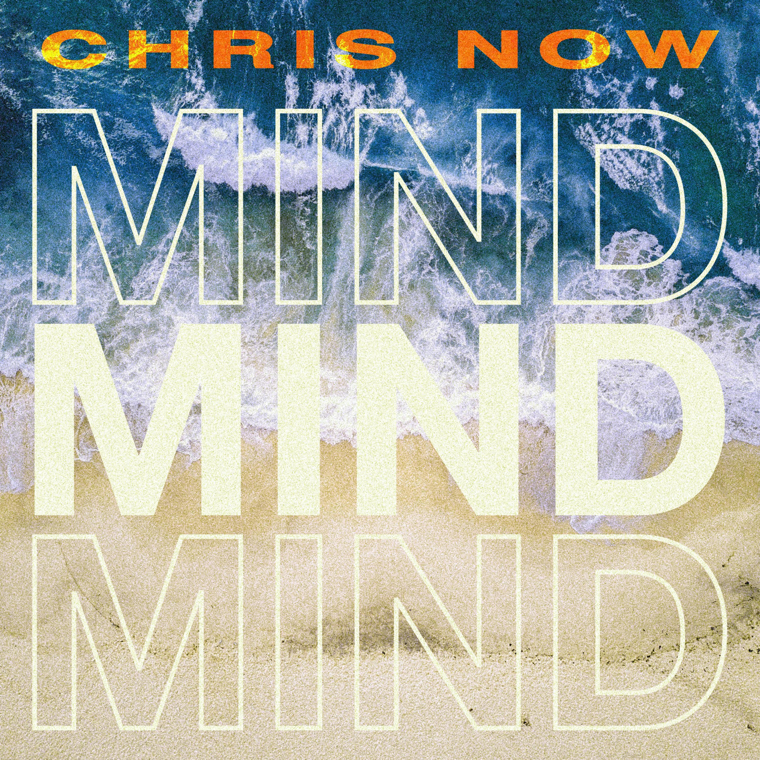 Релиз Mind