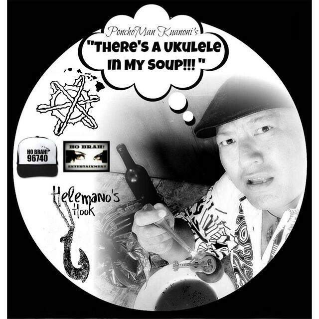 Релиз There's a Ukulele in My Soup