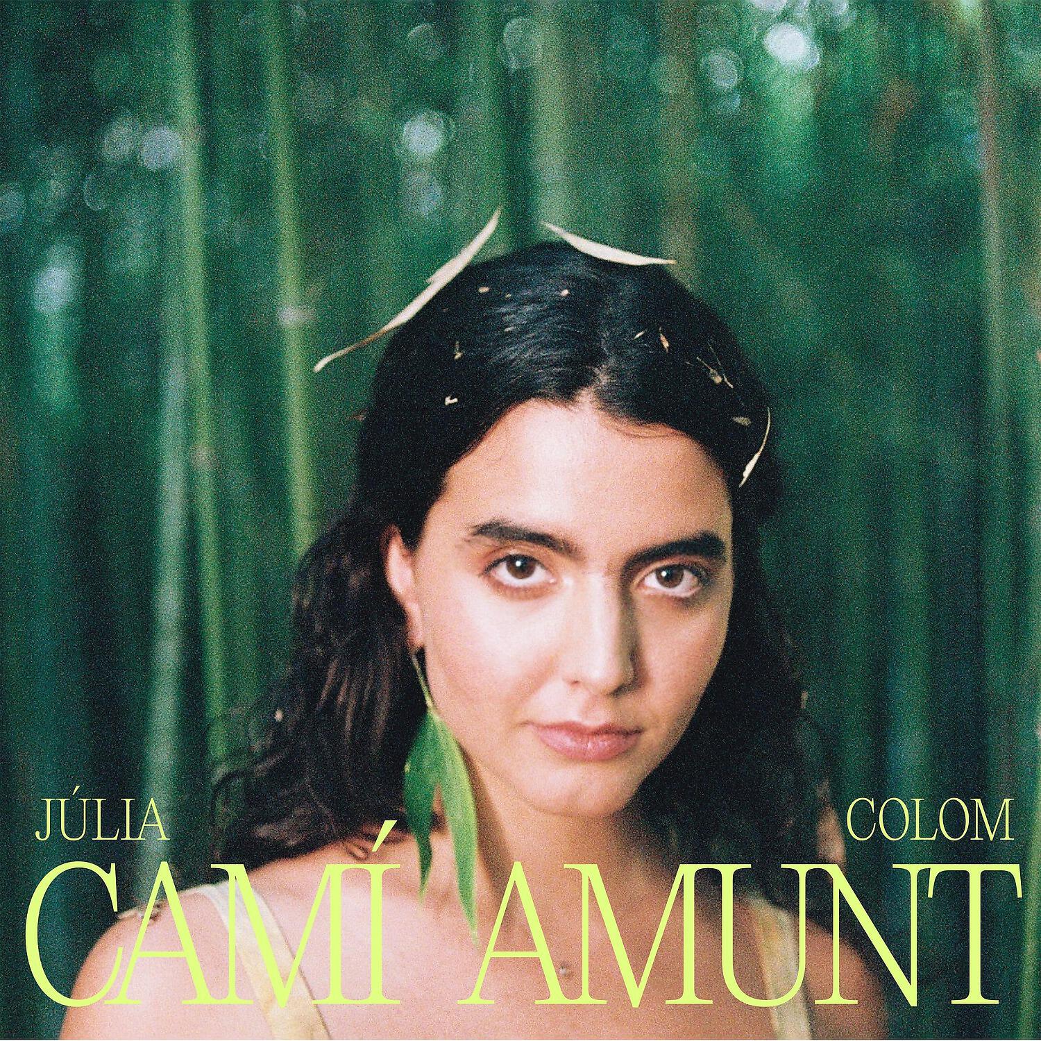 Júlia Colom