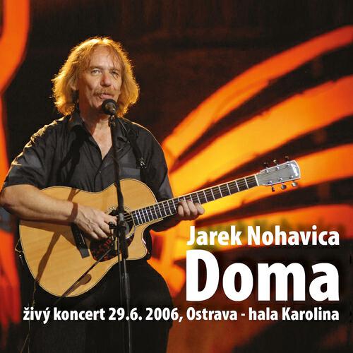 Релиз Doma