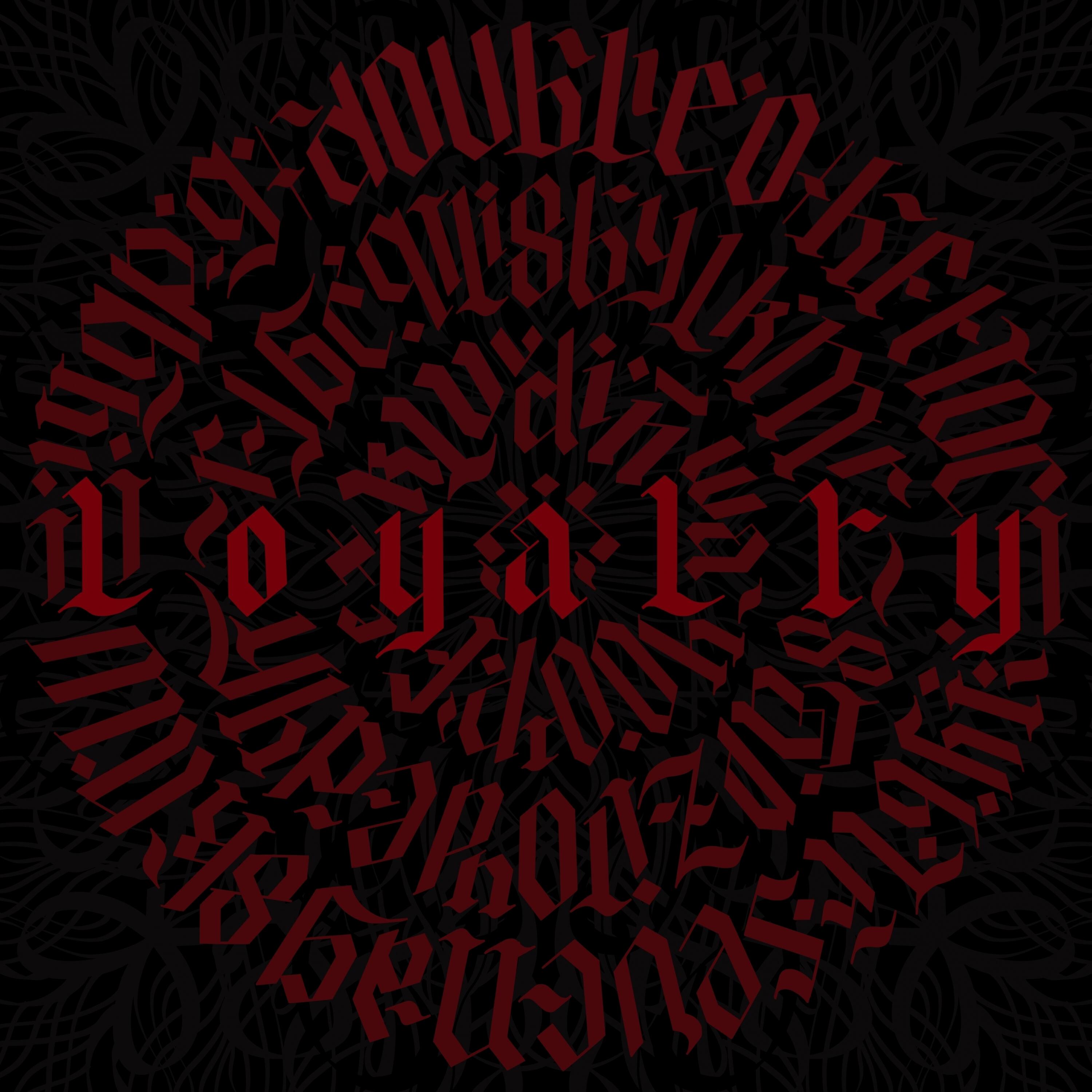 Релиз Loyalty