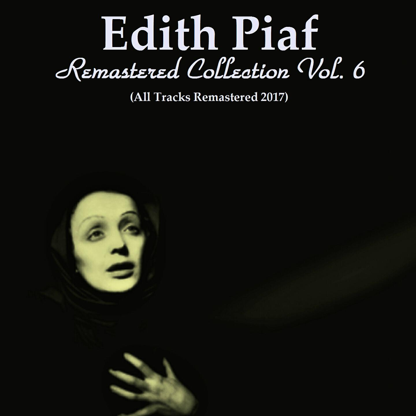 Релиз Remastered collection vol. 6