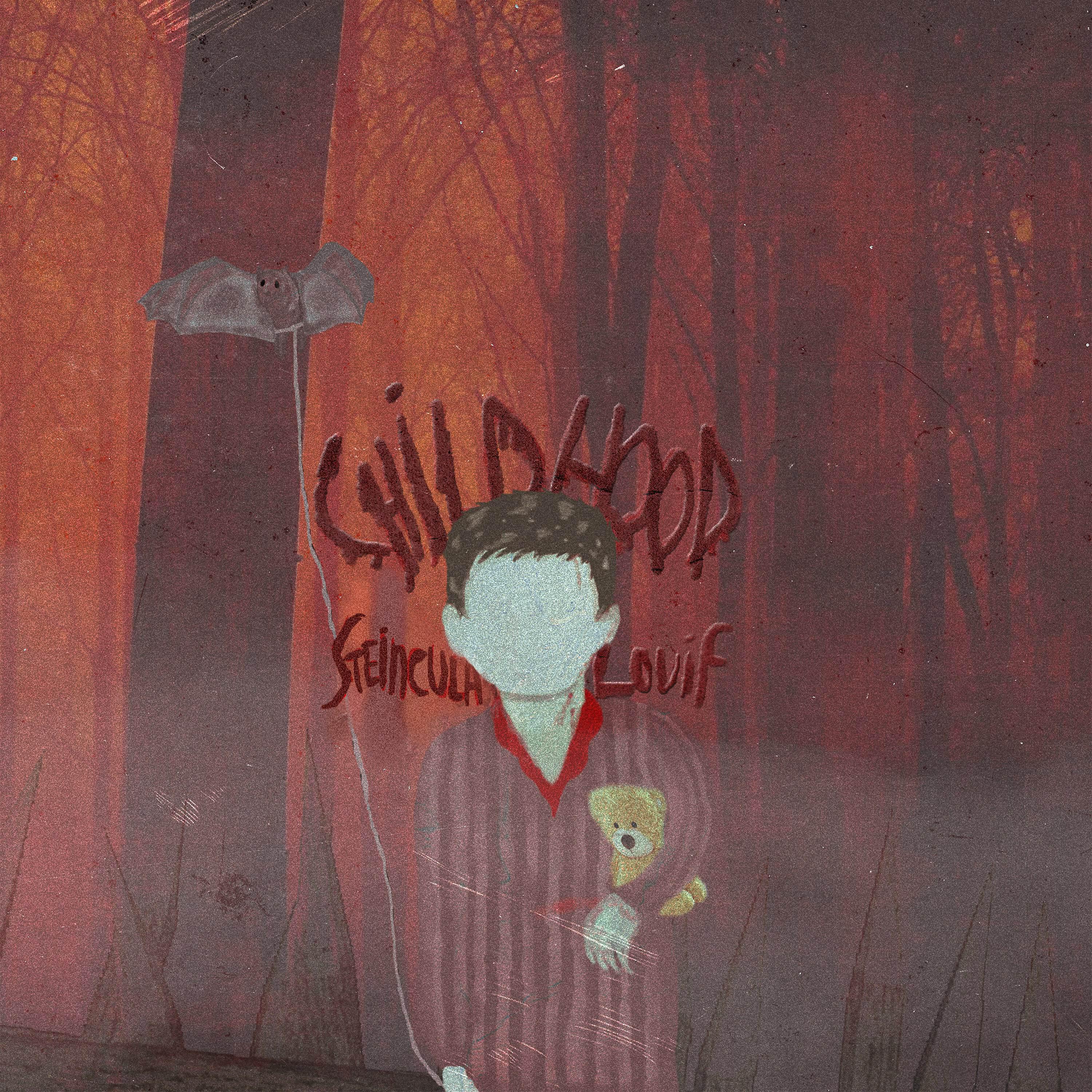 Релиз Childhood