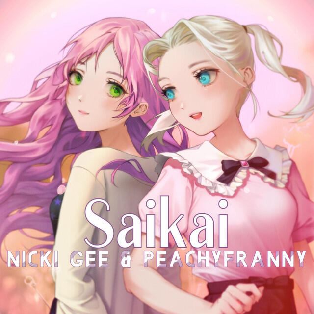 Релиз Saikai