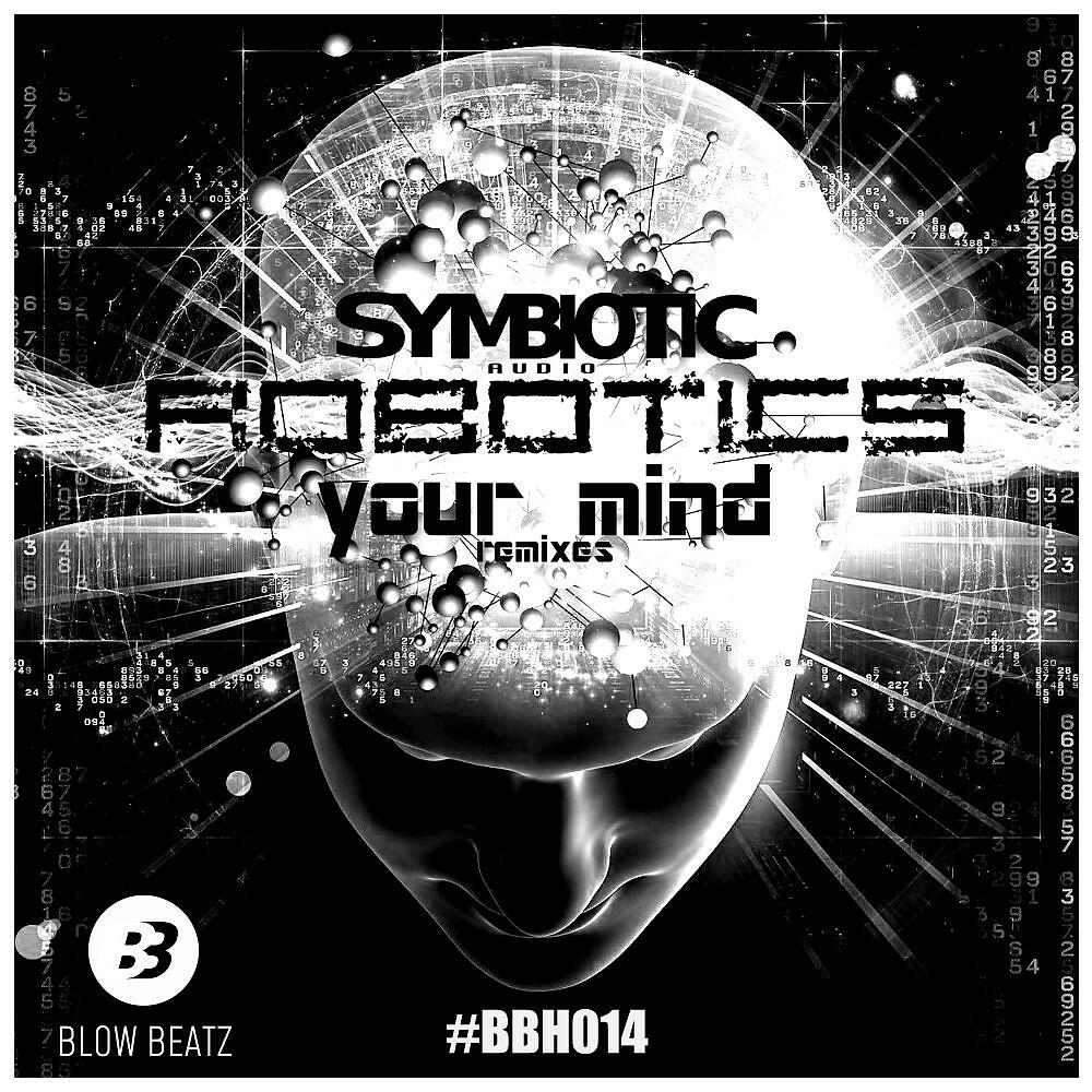 Релиз Your Mind (Remixes)