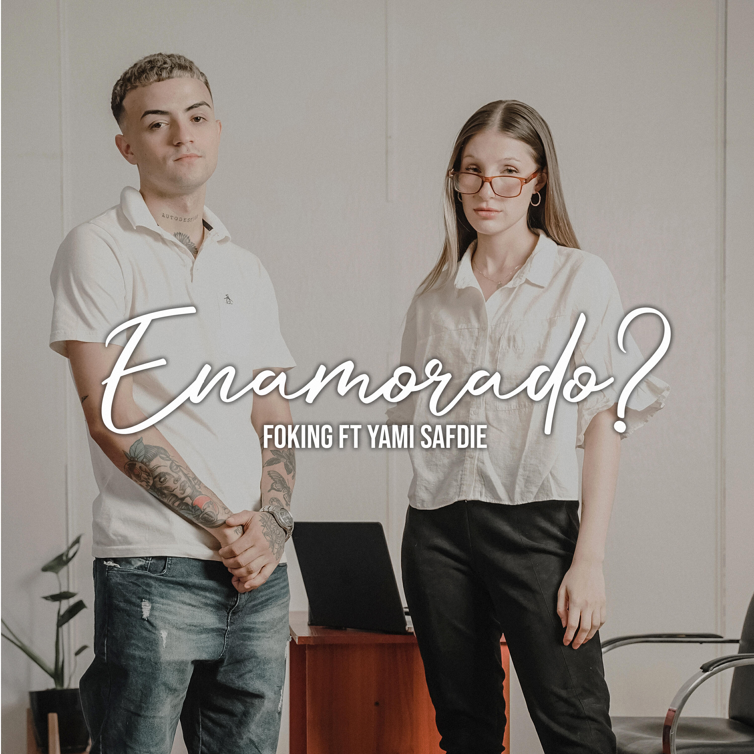 Релиз Enamorado?