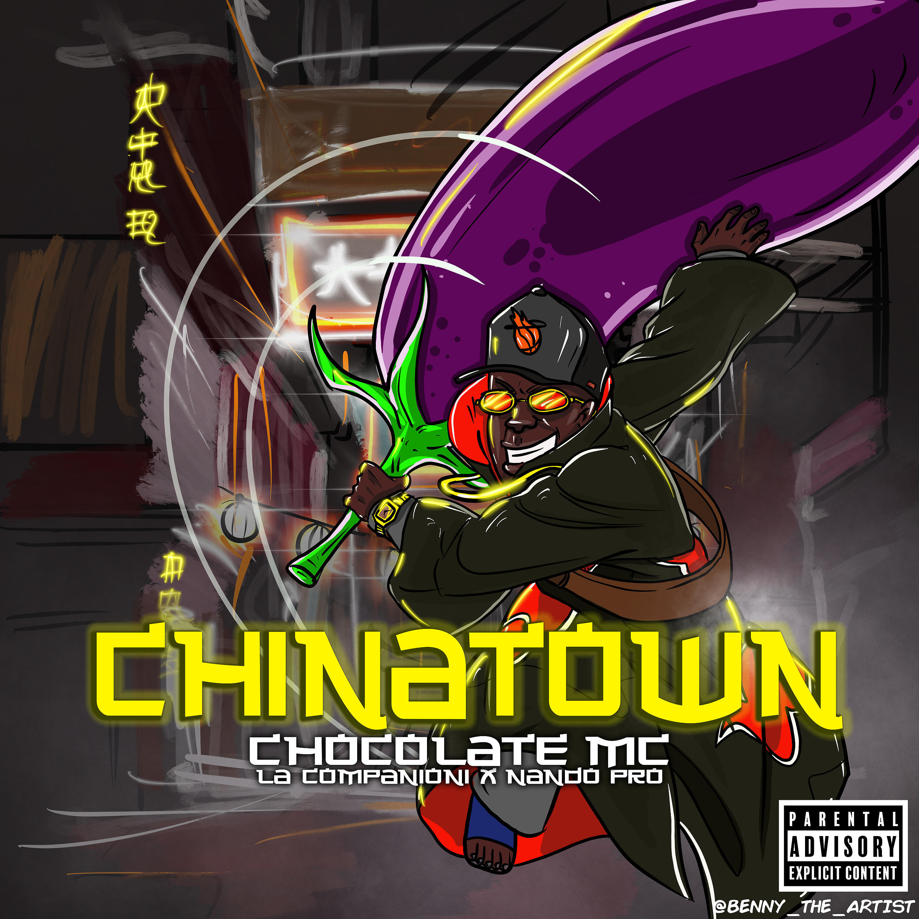 Релиз Chinatown