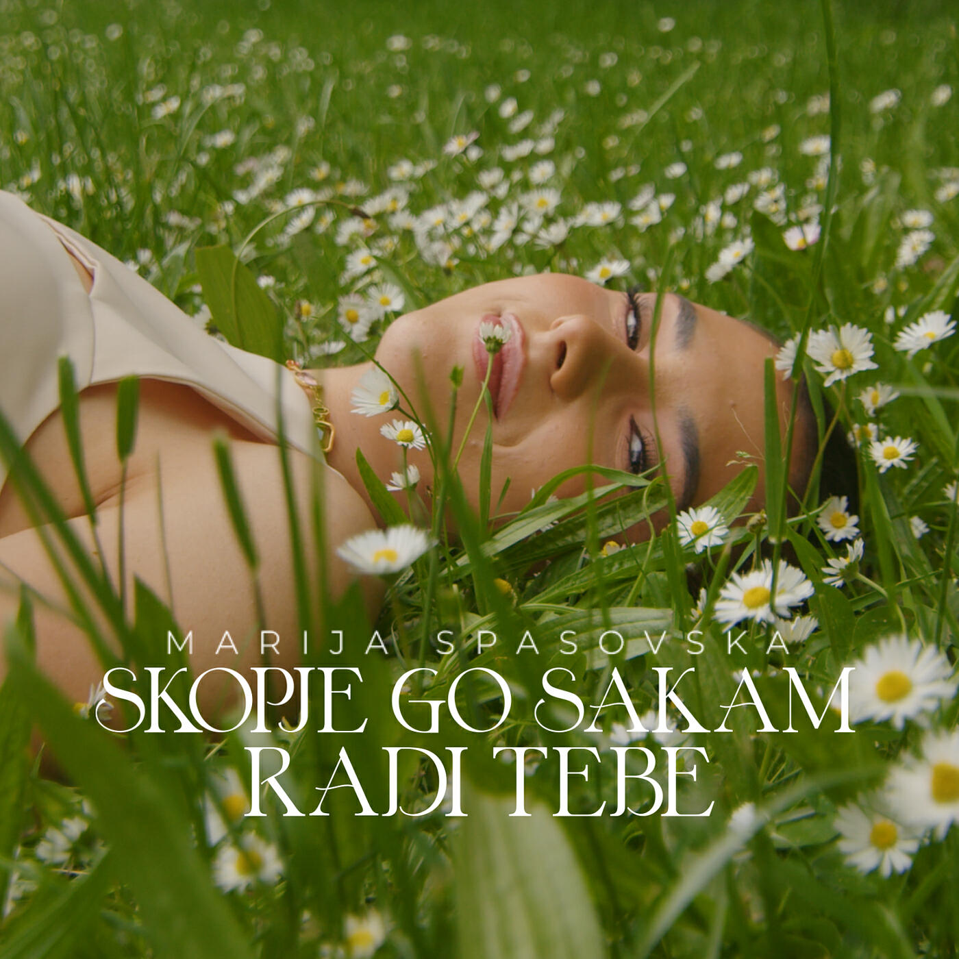 Релиз Skopje Go Sakam Radi Tebe