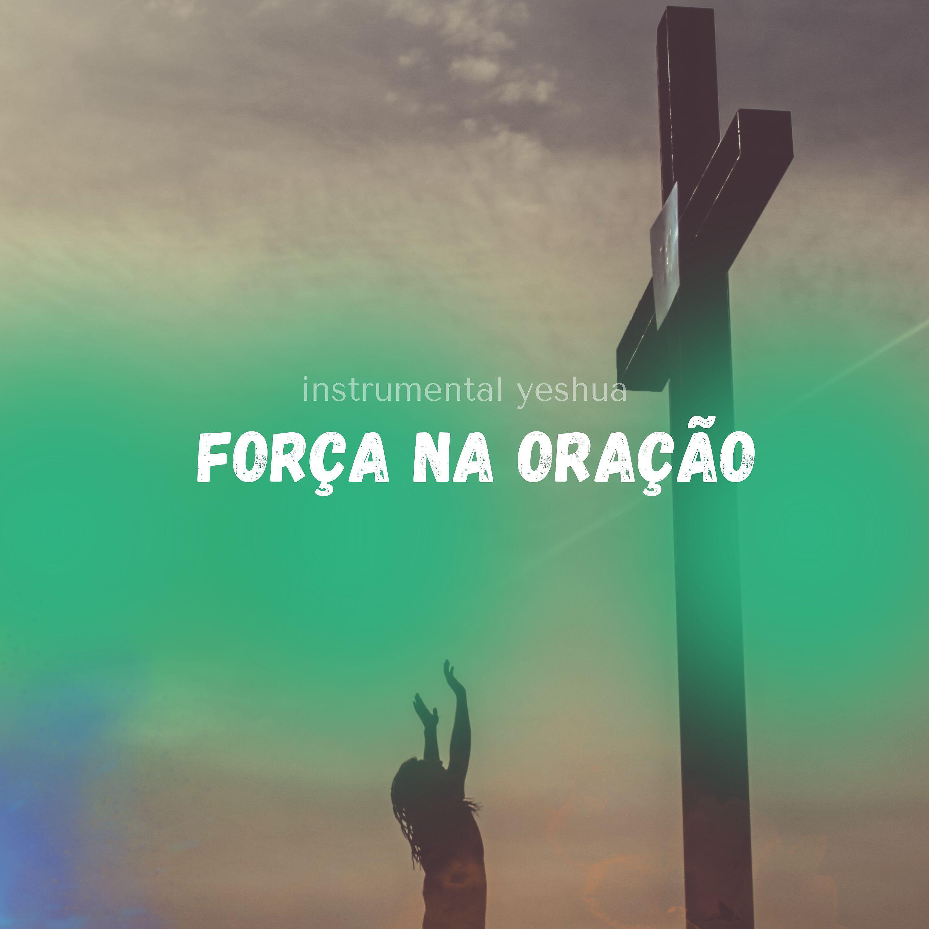Релиз Força na Oração
