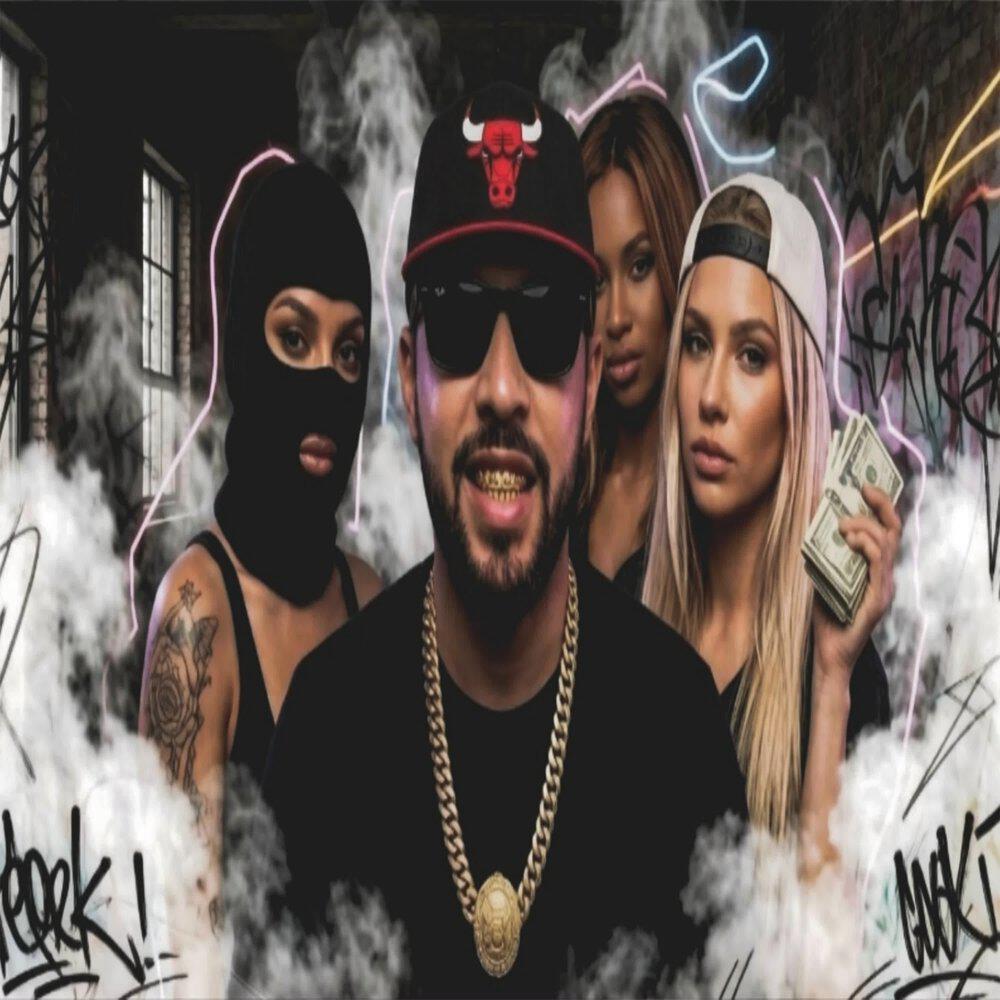 Релиз Trap house