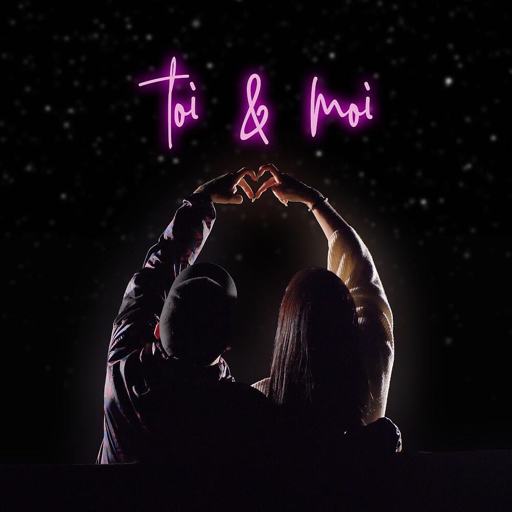 Релиз Toi & moi