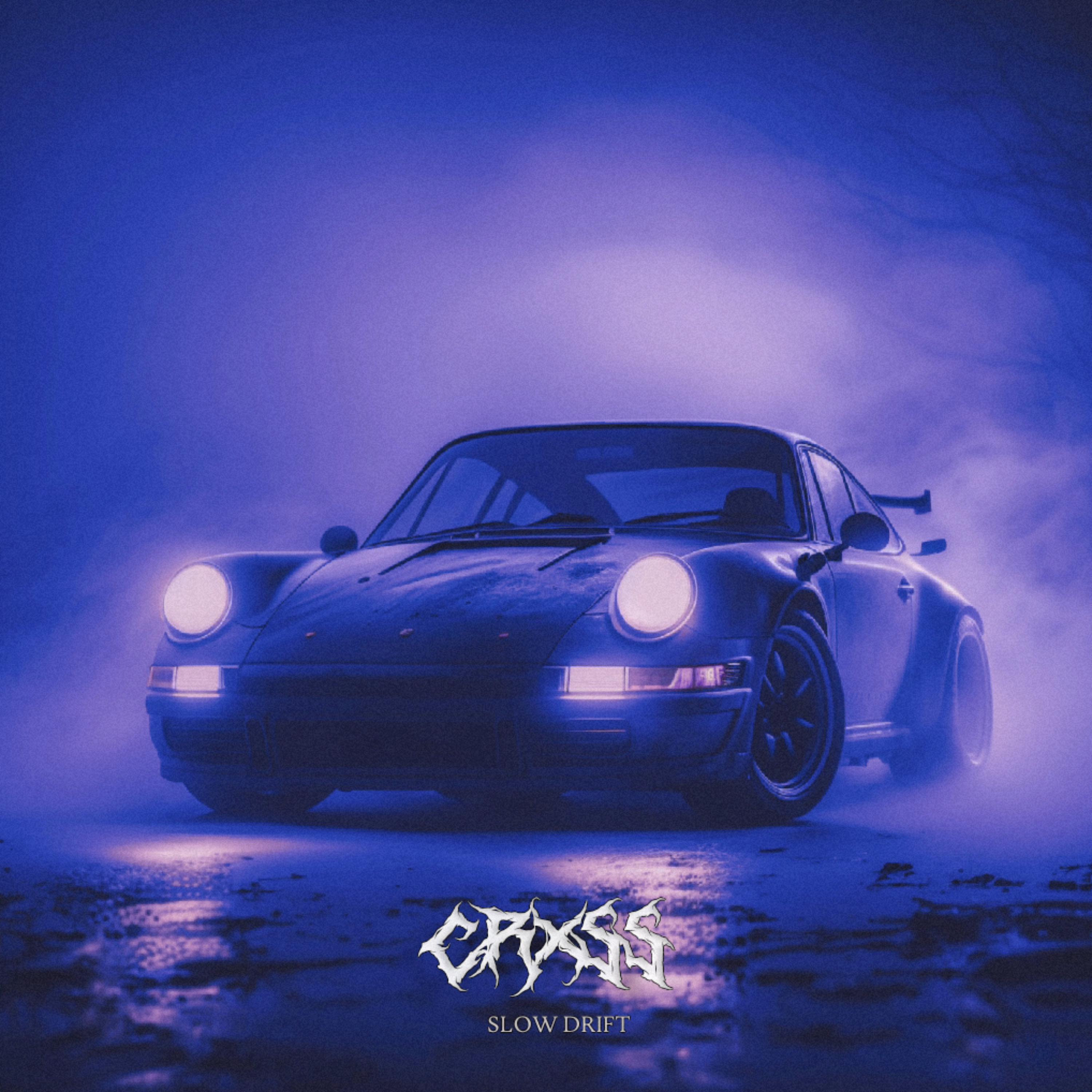 Релиз Slow Drift