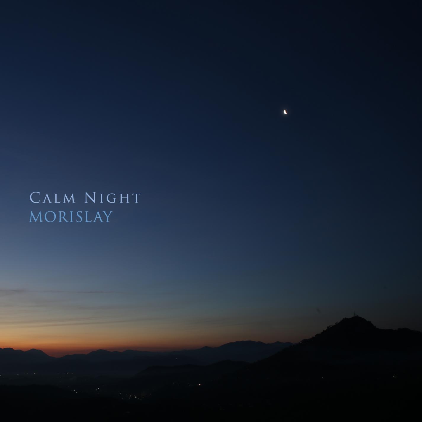Релиз Calm Night