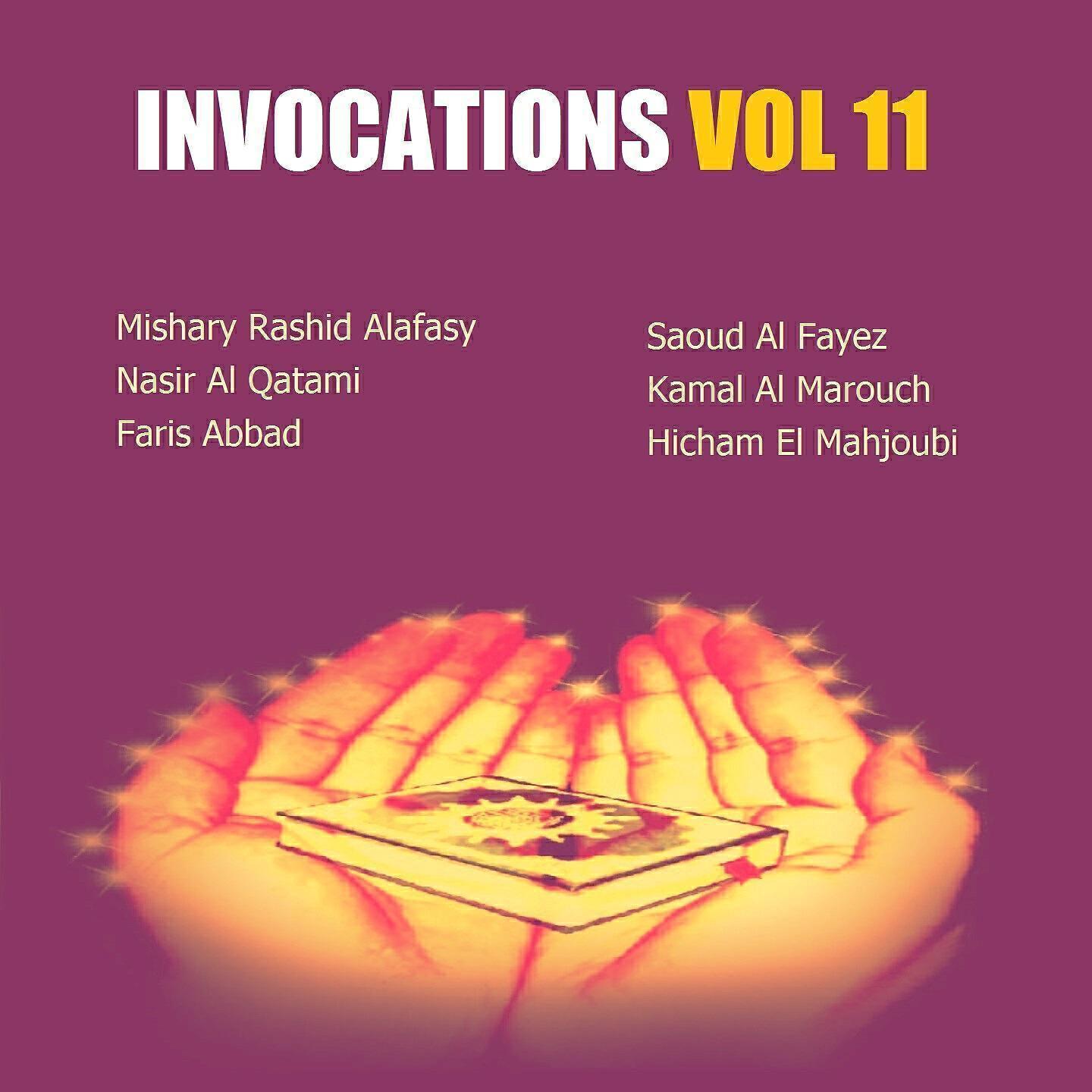 Saoud Al Fayez